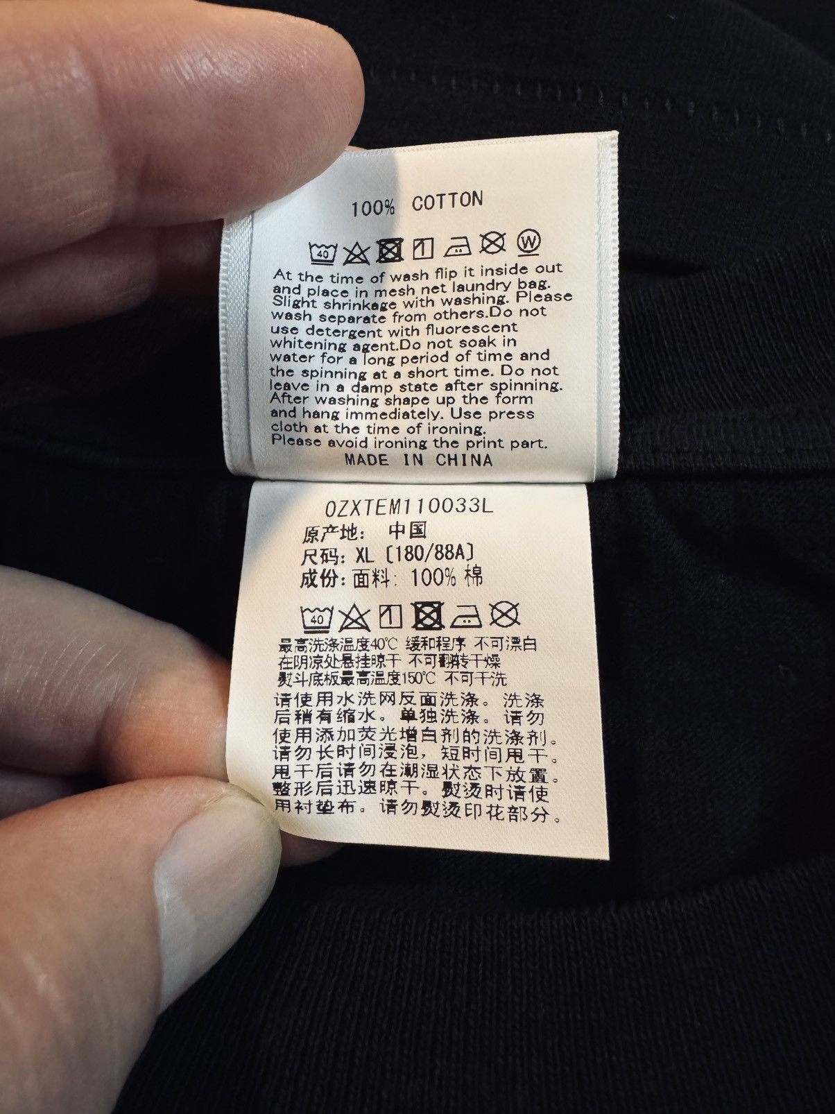 Bape Bape Jewels Tee XL Size US XL / EU 56 / 4 - 8 Thumbnail