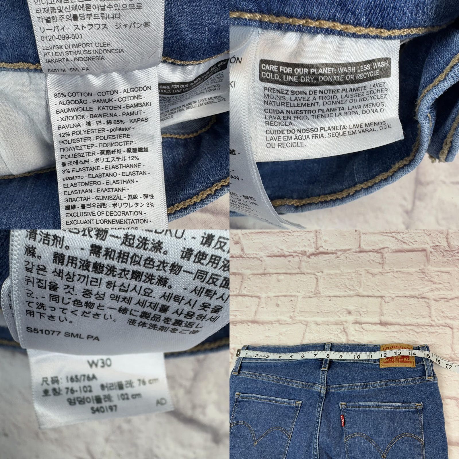 Levi's Levi's 720 High Rise Super Skinny Jeans Womens 30 Blue Denim Distressed Ankle Jeans 5-Pocket Design Slim Zip Fly Womens Size 30" / US 8 / IT 44 - 8 Thumbnail