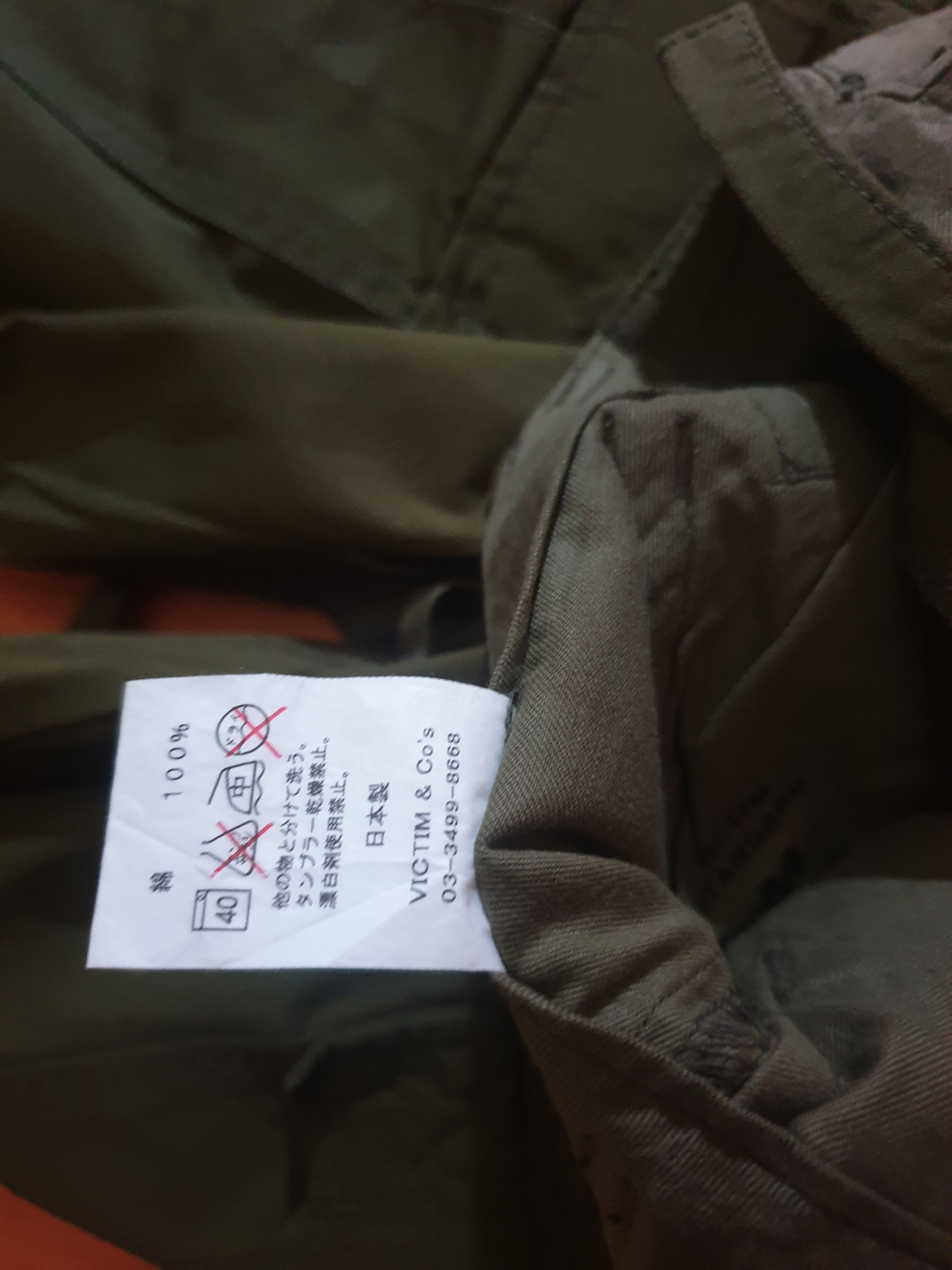If Six Was Nine 💥Victim company Japanese brand trousers pant Size US 33 - 3 Thumbnail