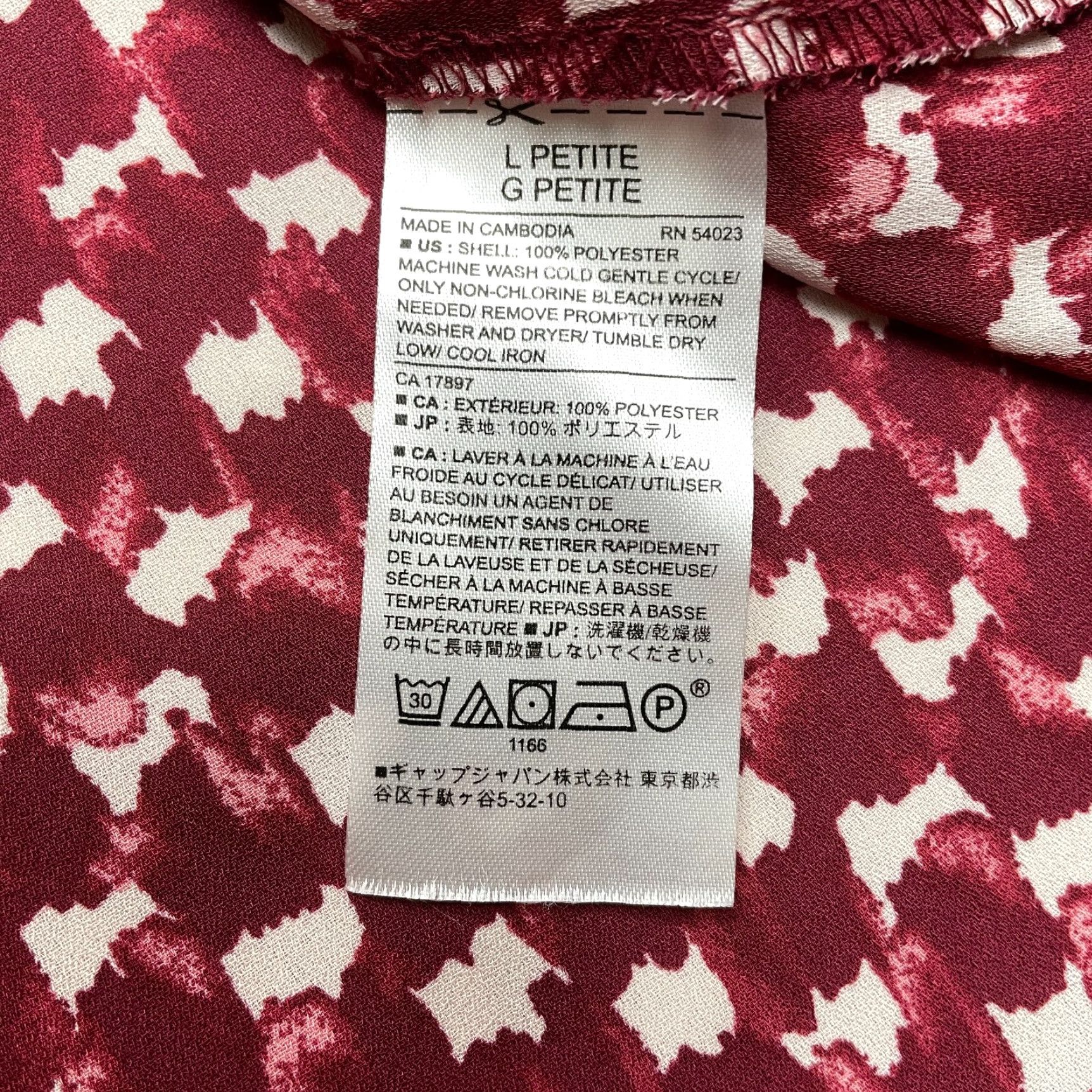 Banana Republic VINTAGE Banana Republic Blouse Tank Top Womens Petite Small Red Drapey Foxglove Sunset Shirt Size S / US 4 / IT 40 - 7 Thumbnail