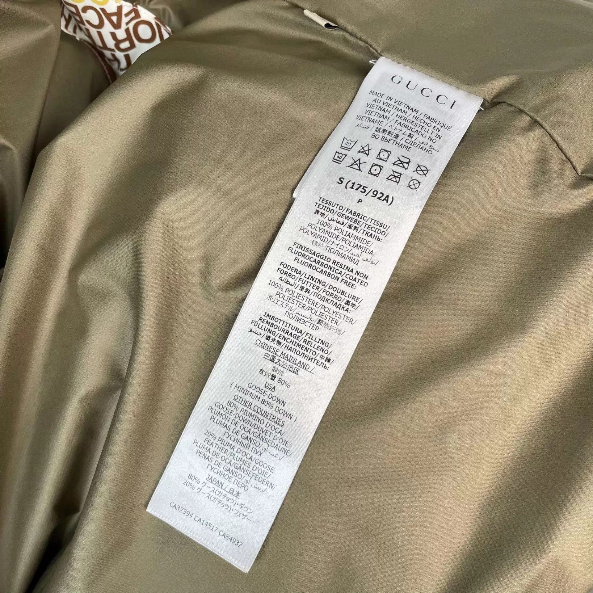 Gucci Gucci x The North Face vest Size US S / EU 44-46 / 1 - 5 Thumbnail
