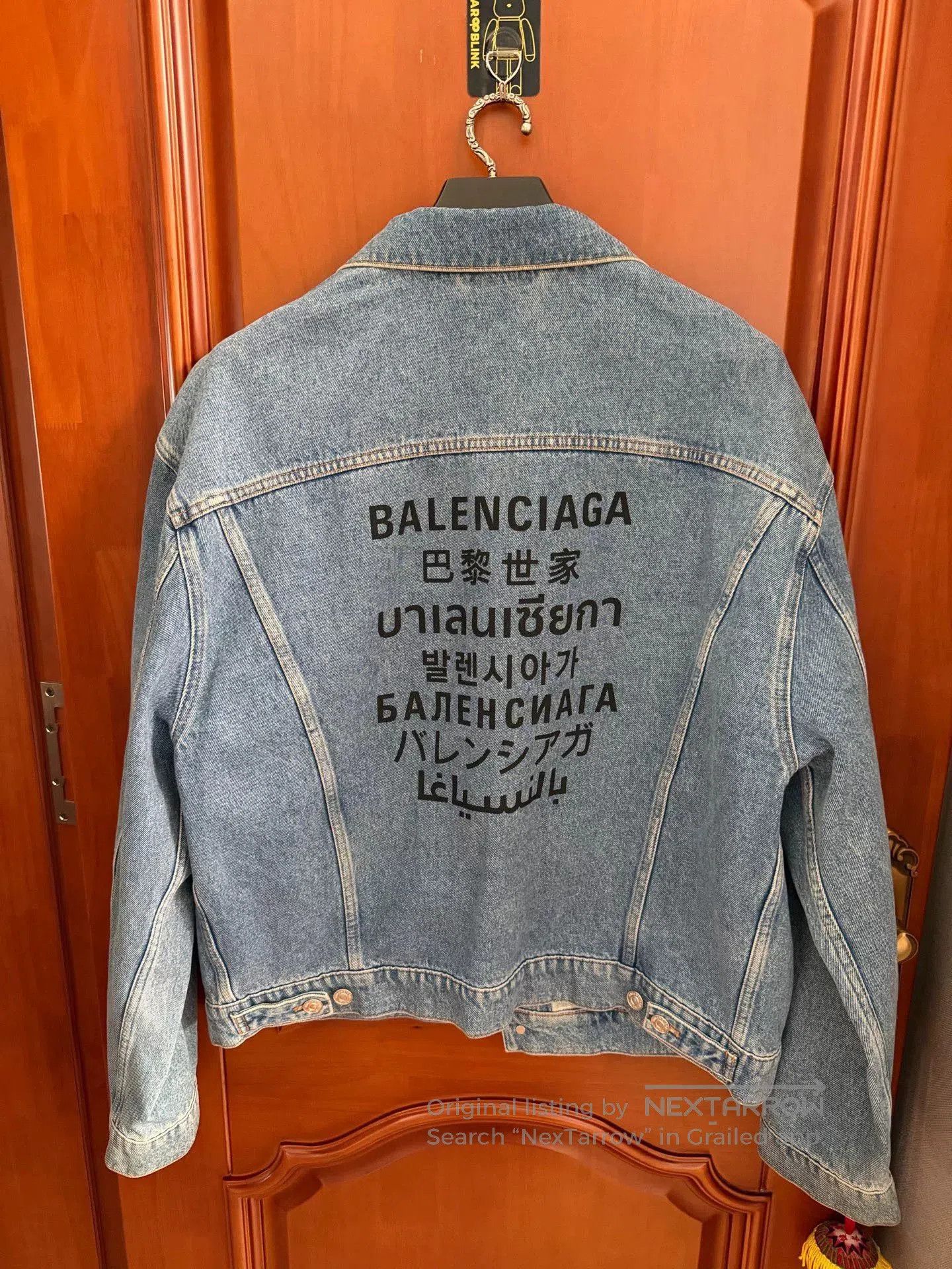 Balenciaga balenciaga multi-language denim jacket size 50. Size US L / EU 52-54 / 3 - 1 Thumbnail