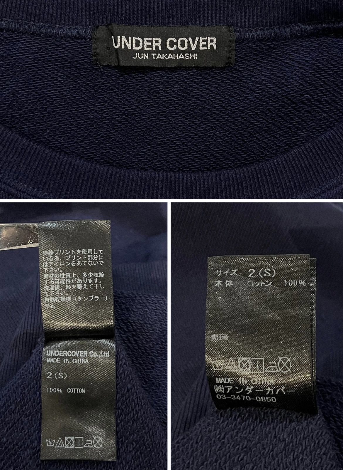 Undercover UNDERCOVER JUN TAKAHASHI SOLID BLUE JAPANESE SWEATSHIRT Size US S / EU 44-46 / 1 - 5 Thumbnail