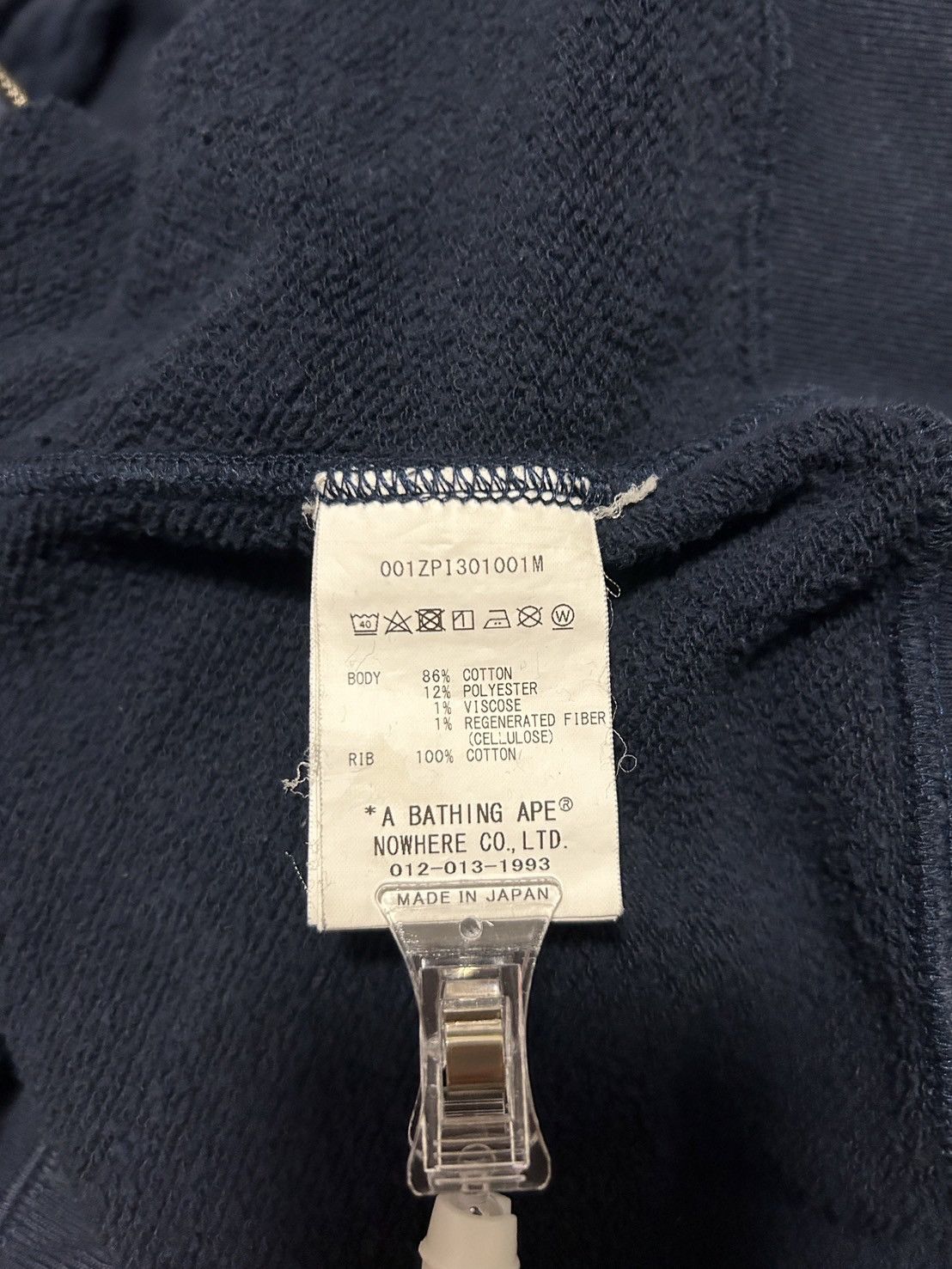 Bape Bape Navy Multi Patch Shark Full Zip Hoodie Size US L / EU 52-54 / 3 - 10 Thumbnail