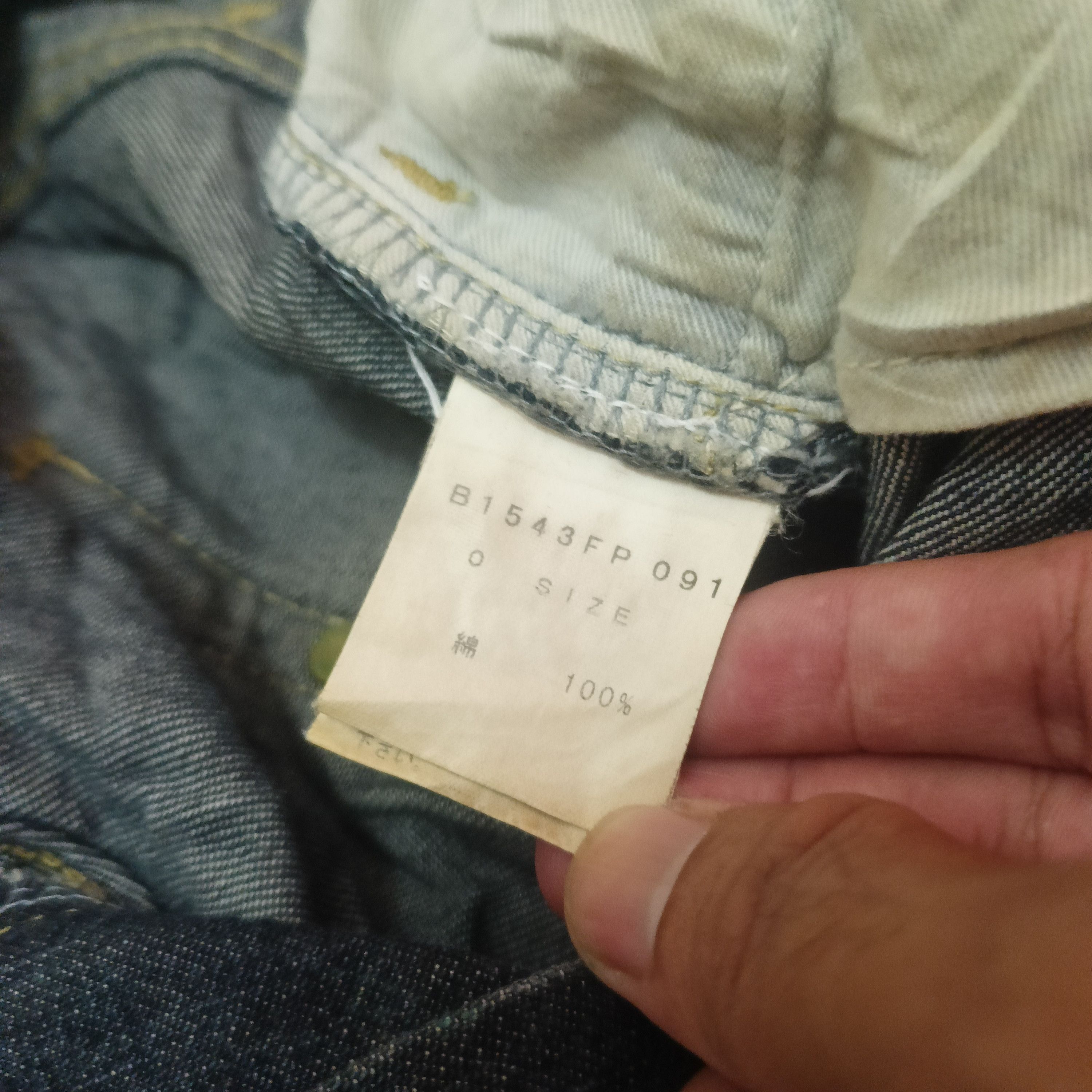 Frapbois × Issey Miyake × Japanese Brand Japanese FrapBois issey miyake design Denim black jeans Size US 30 / EU 46 - 6 Thumbnail