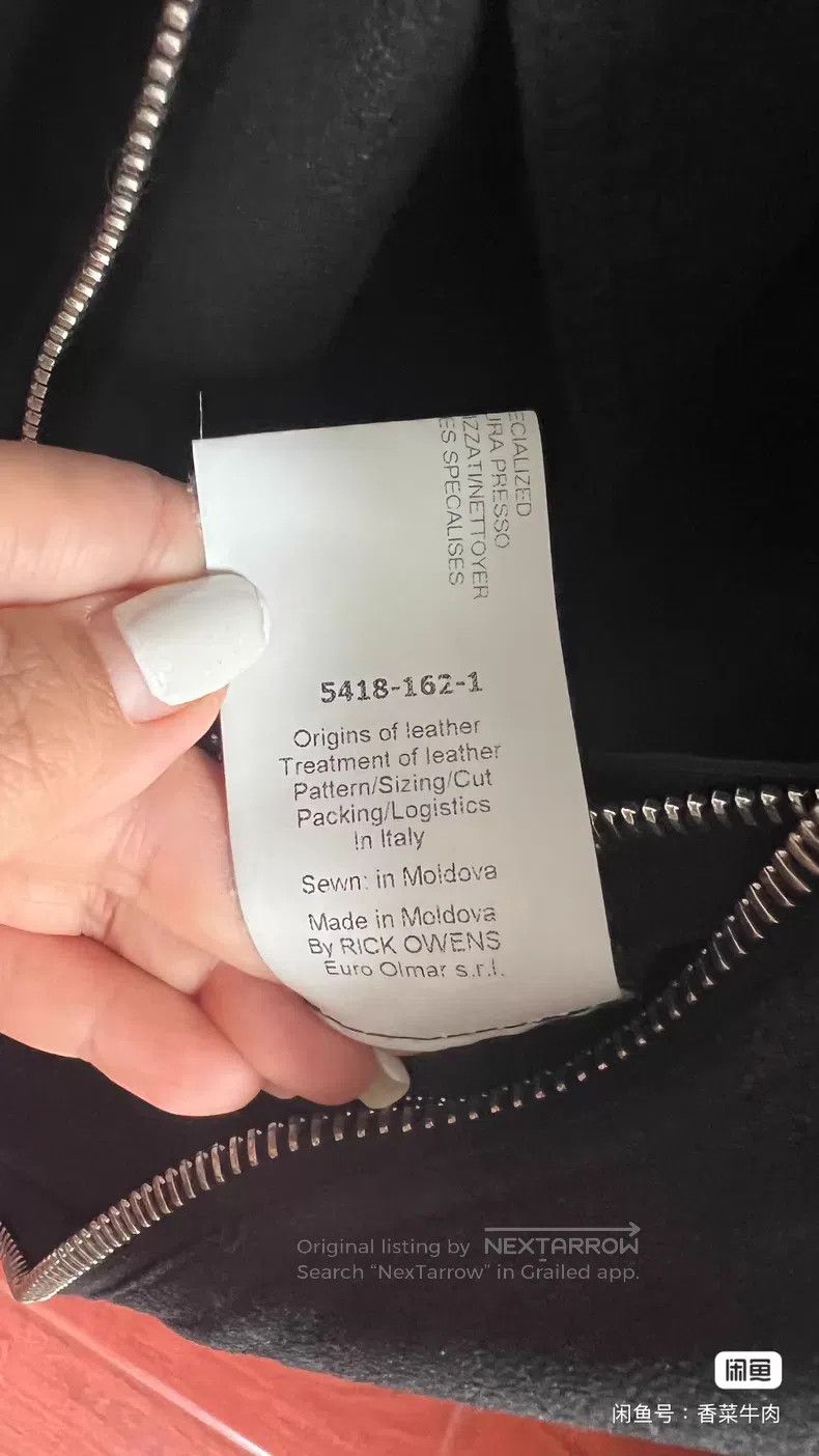 Rick Owens Rick Owens Suede leather jacket Size US M / EU 48-50 / 2 - 3 Thumbnail