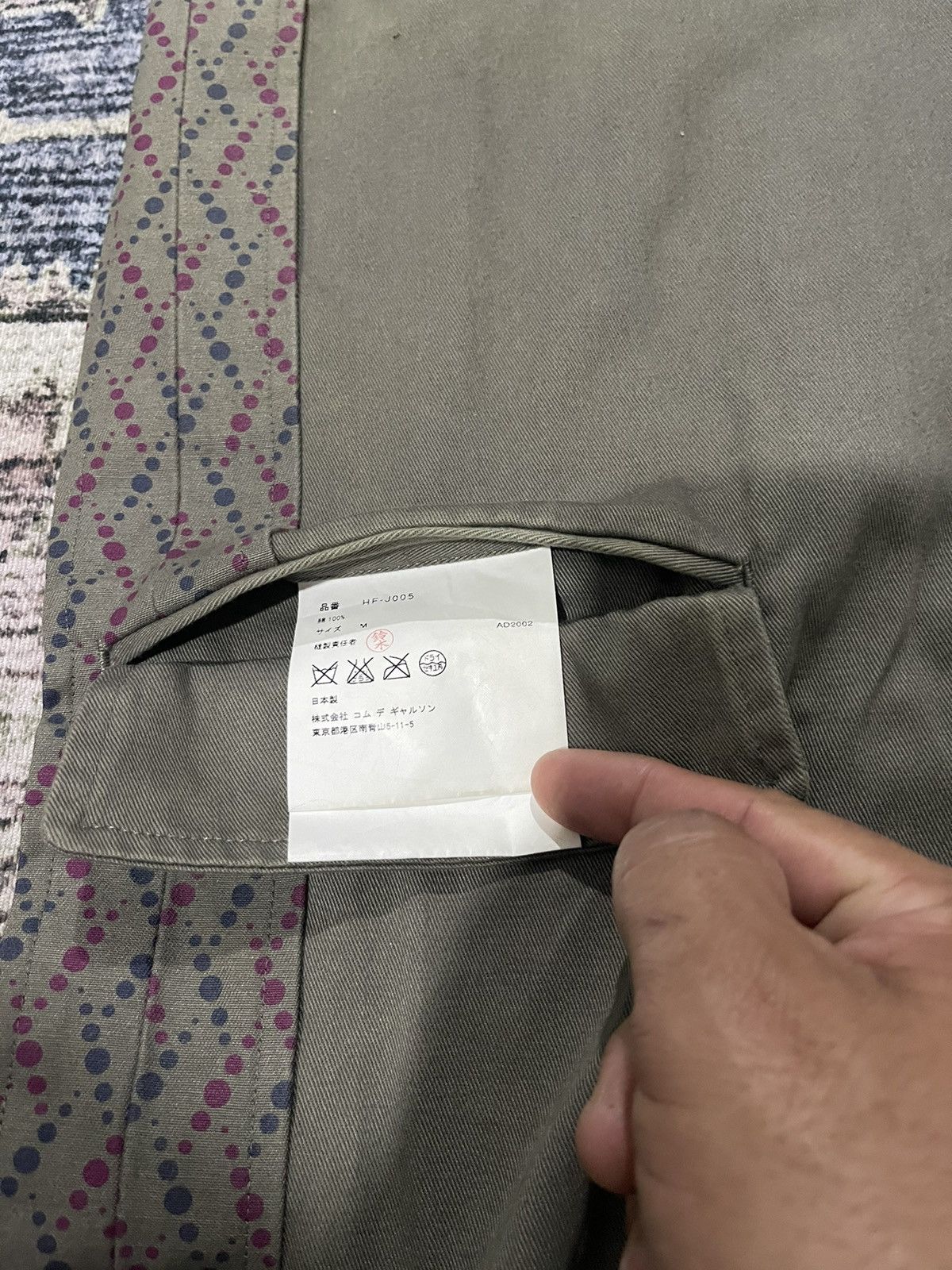Comme des Garcons 🔥COMME DES GARÇONS HOMME 3 Button Blazer Size US M / EU 48-50 / 2 - 14 Thumbnail