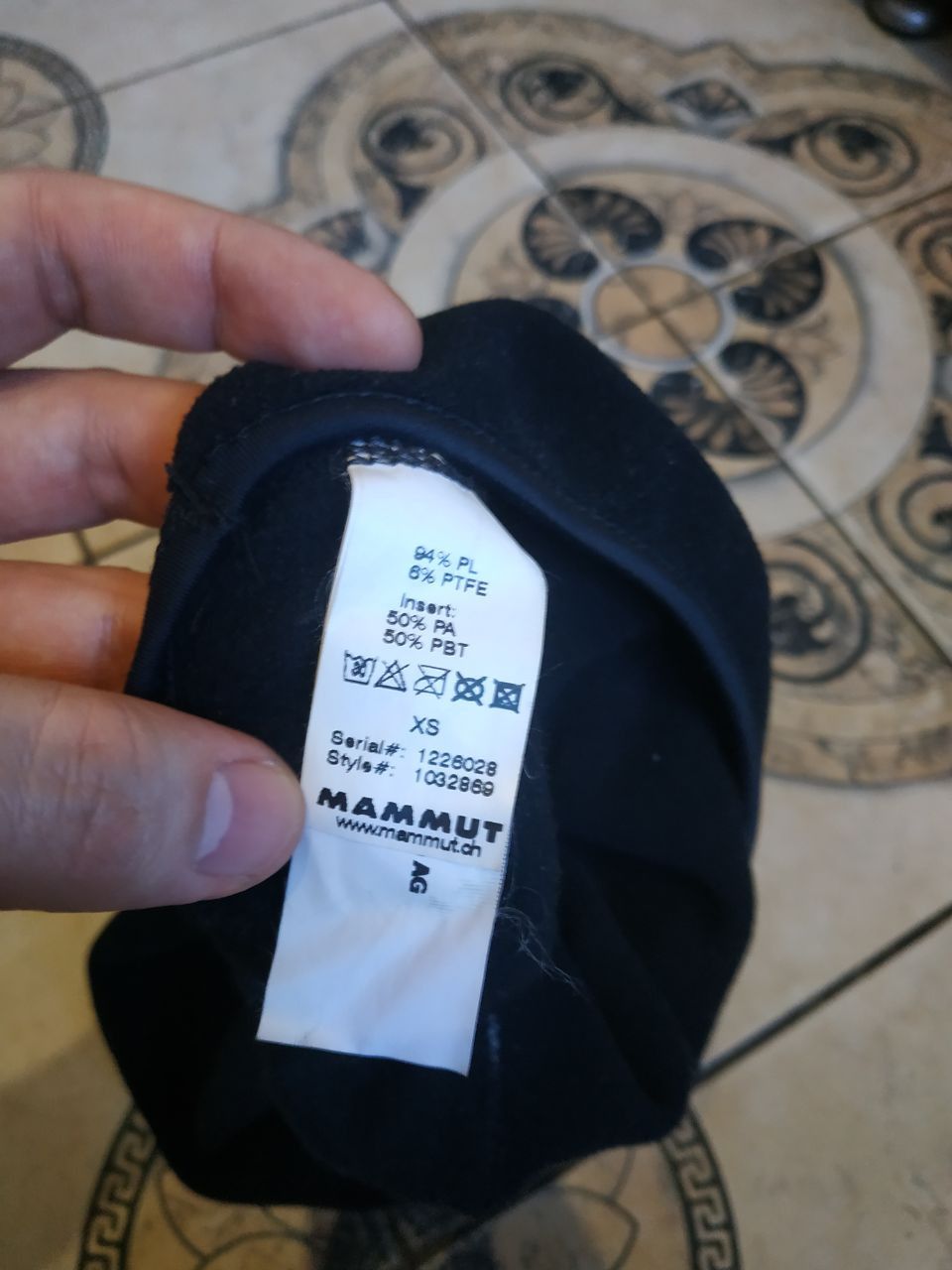 Mammut Mammut Windstopper Balaclava Face Mask Black Size XS Size ONE SIZE - 10 Thumbnail