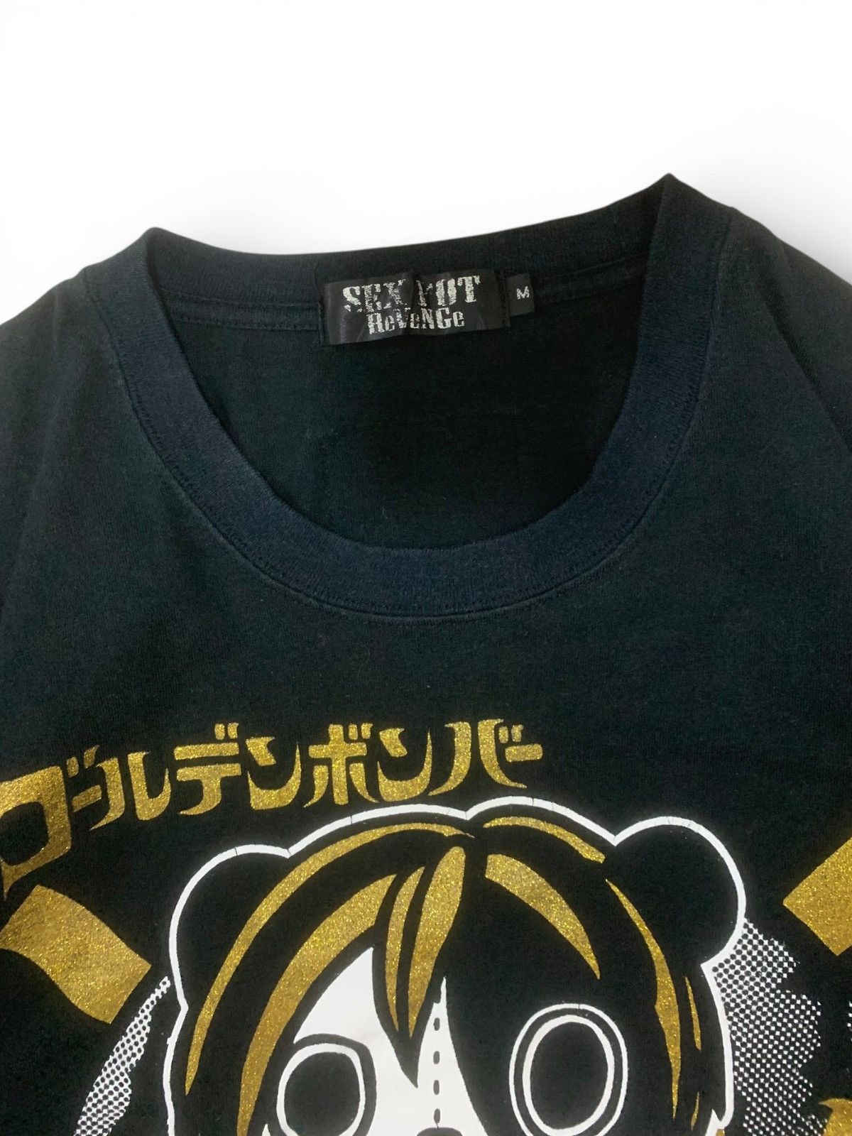 Sex Pot ReVeNGe Sex Pot Revenge punk bear gothic devil tee Size US M / EU 48-50 / 2 - 2 Thumbnail