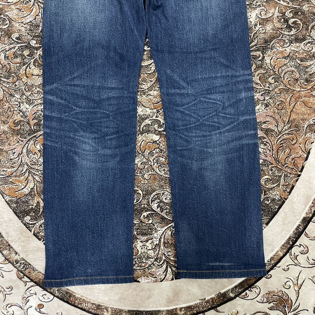Levi's Vintage Clothing 🔥Levis 505 Big E Repro Stoned Washed Distress Denim Jeans Size US 32 / EU 48 - 6 Thumbnail