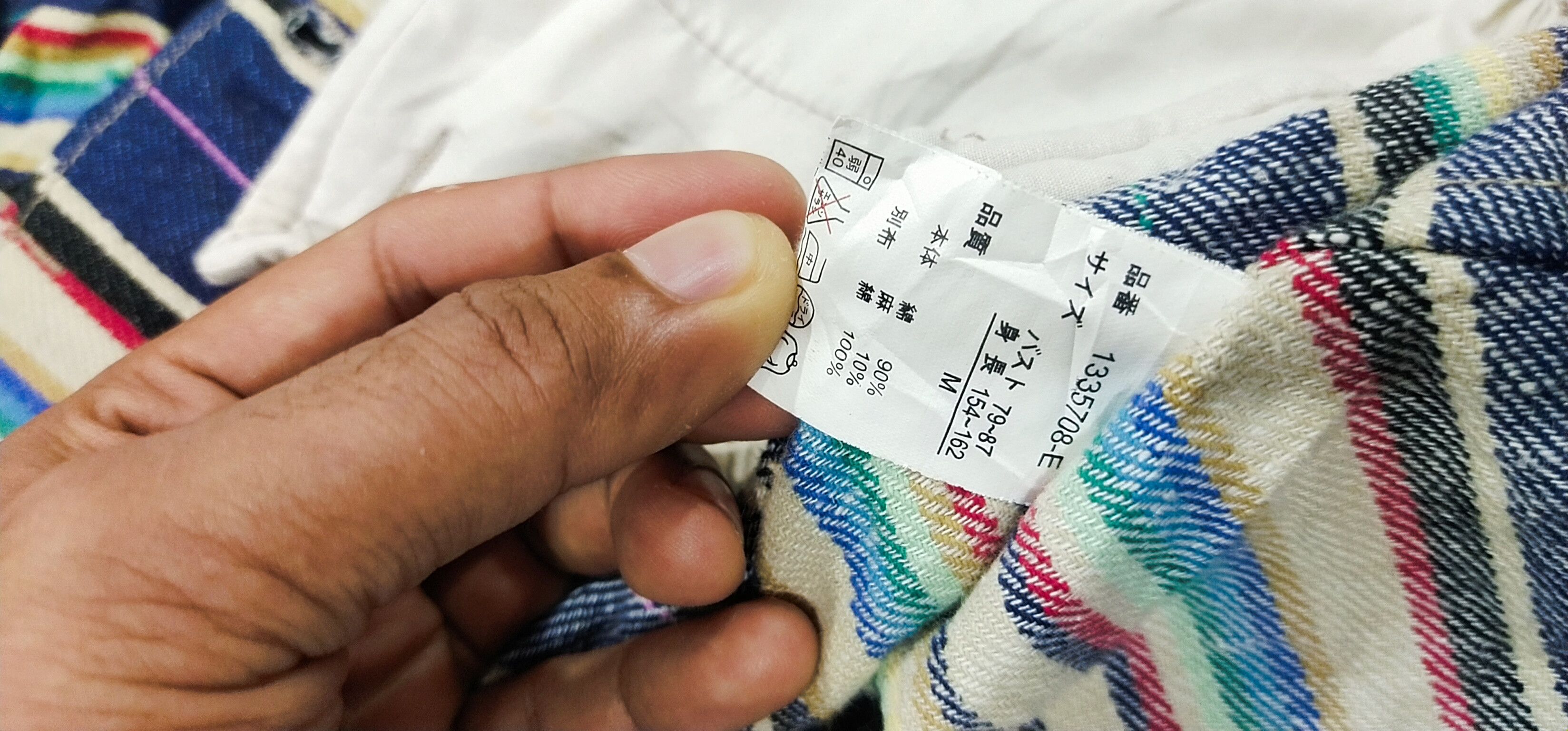Japanese Brand Final Drop Power To The People Global Culture Mix Jacket Size US M / EU 48-50 / 2 - 7 Thumbnail