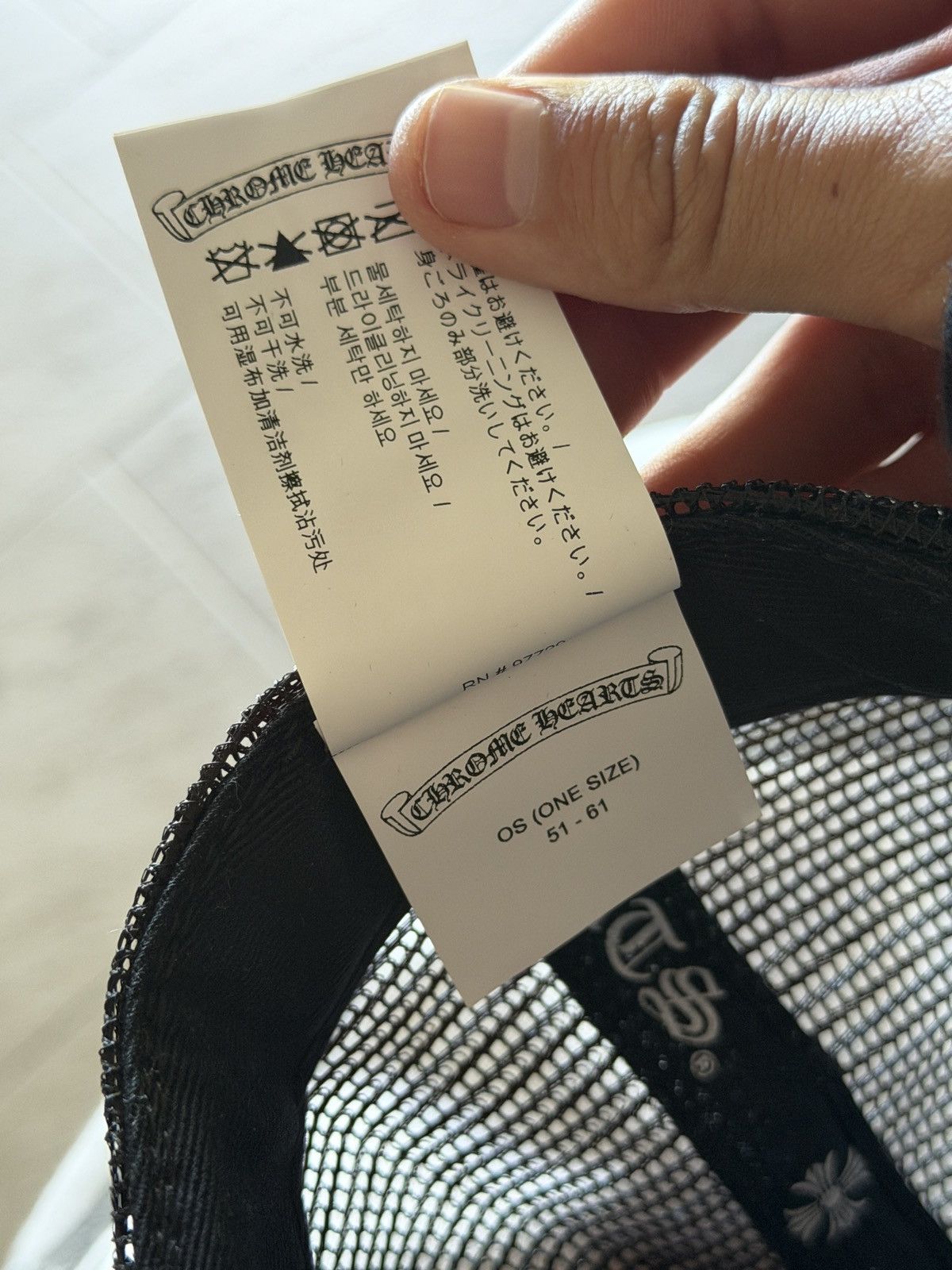 Chrome Hearts Chrome Hearts St Barts Exclusive Trucker Size ONE SIZE - 8 Thumbnail