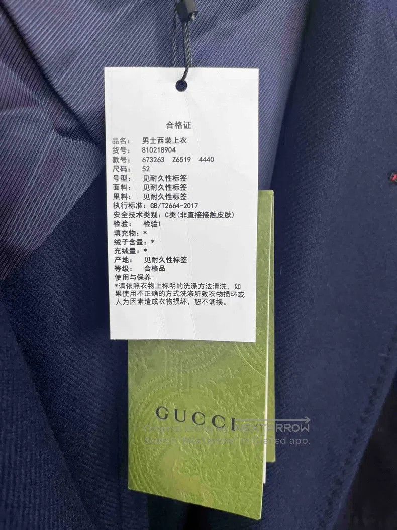 Gucci Gucci Dark blue gold buckle pocket embroidered logo armban Size US L / EU 52-54 / 3 - 3 Thumbnail