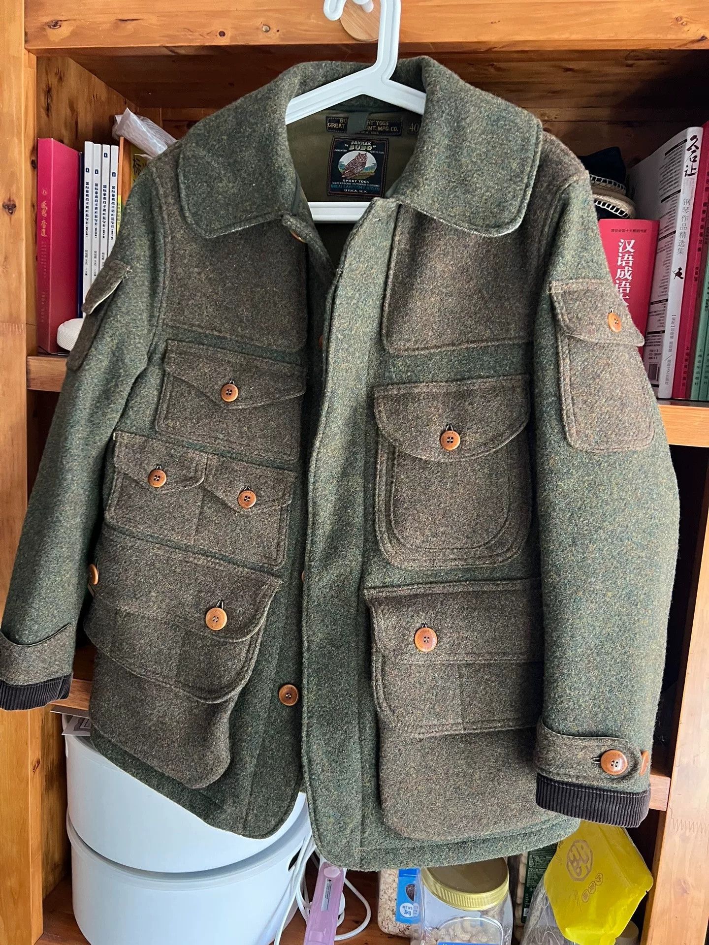 Freewheelers Freewheelers Green Turtle Hunting Coat Size US XXS / EU 40 - 4 Thumbnail