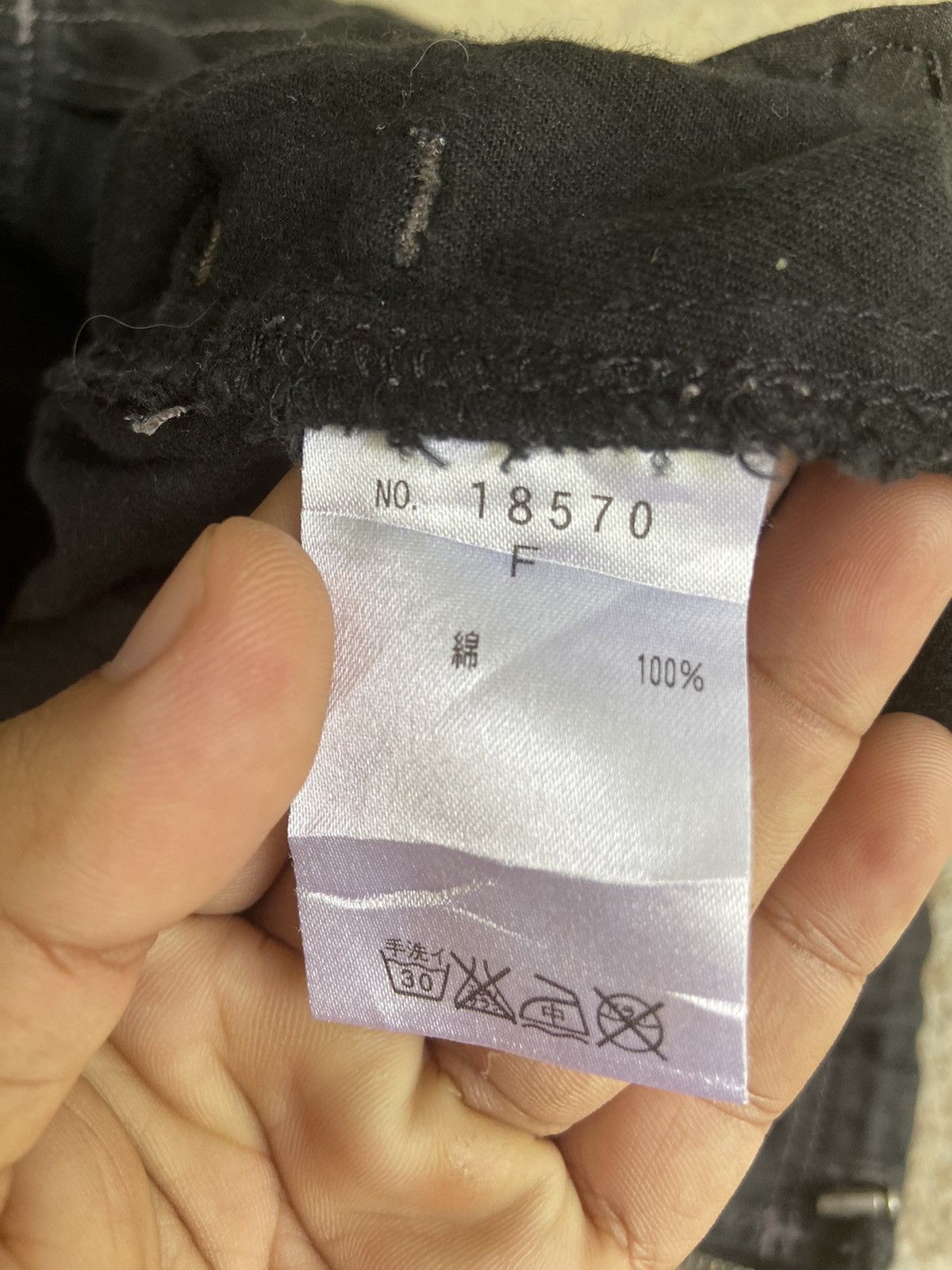 If Six Was Nine Vintage Algonquins seditionaries bondage vest hoodie Size US S / EU 44-46 / 1 - 7 Thumbnail