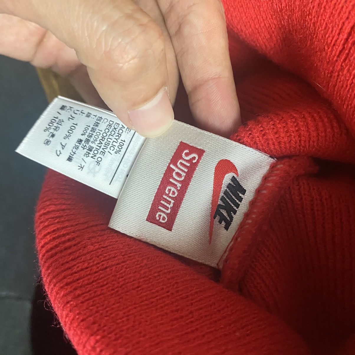 Nike × Supreme Nike x Supreme Beanie Hat Red Size ONE SIZE - 4 Thumbnail