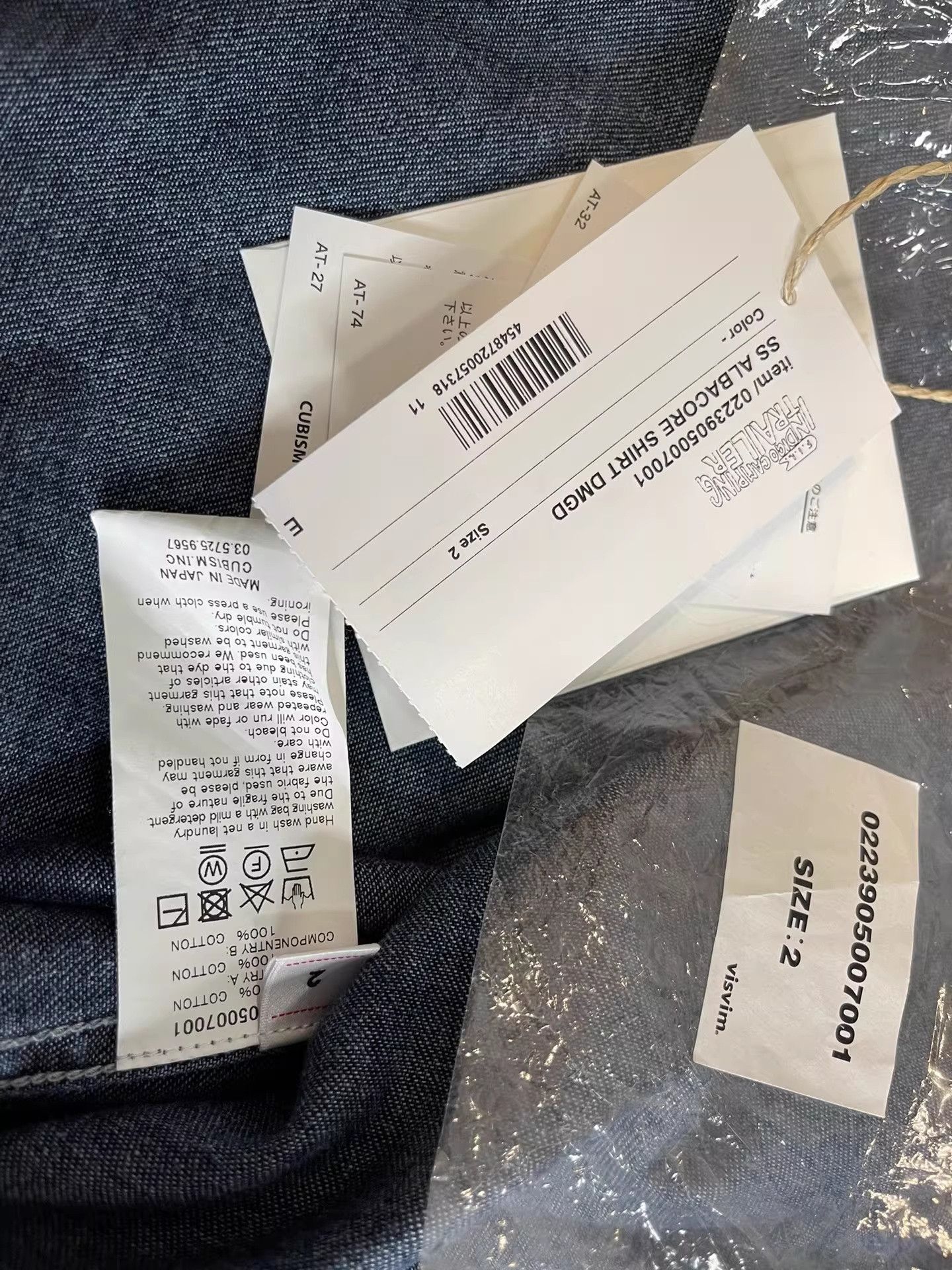 Visvim VISVIM 23SS ALBACORE SHIRT DMGD Size US M / EU 48-50 / 2 - 9 Thumbnail