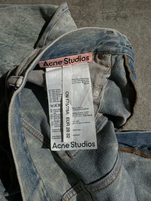 Acne Studios Acne Studios 2021m rocky road beige bootcut jeans