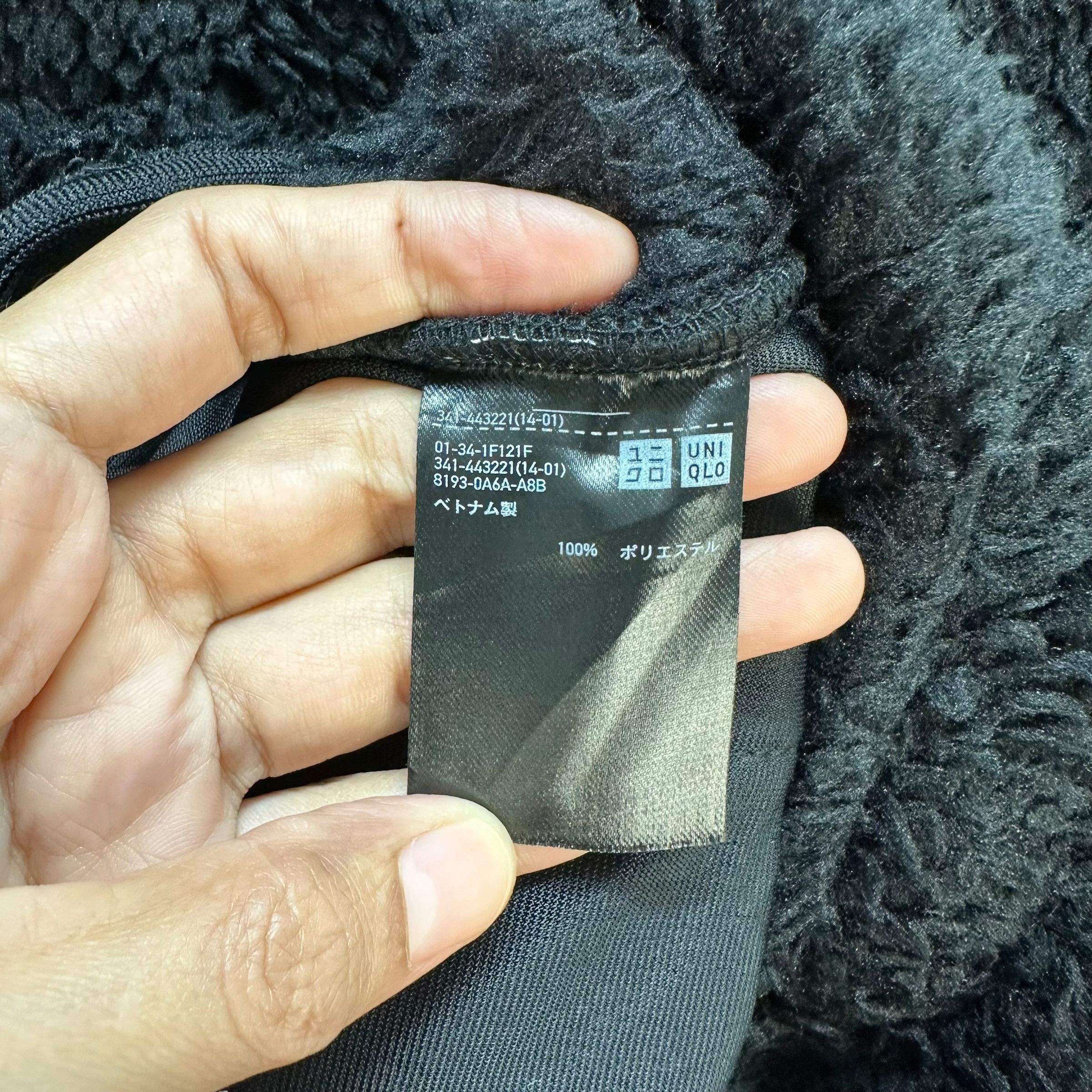 White Mountaineering Half Button Pullover Fleece #A3-0055