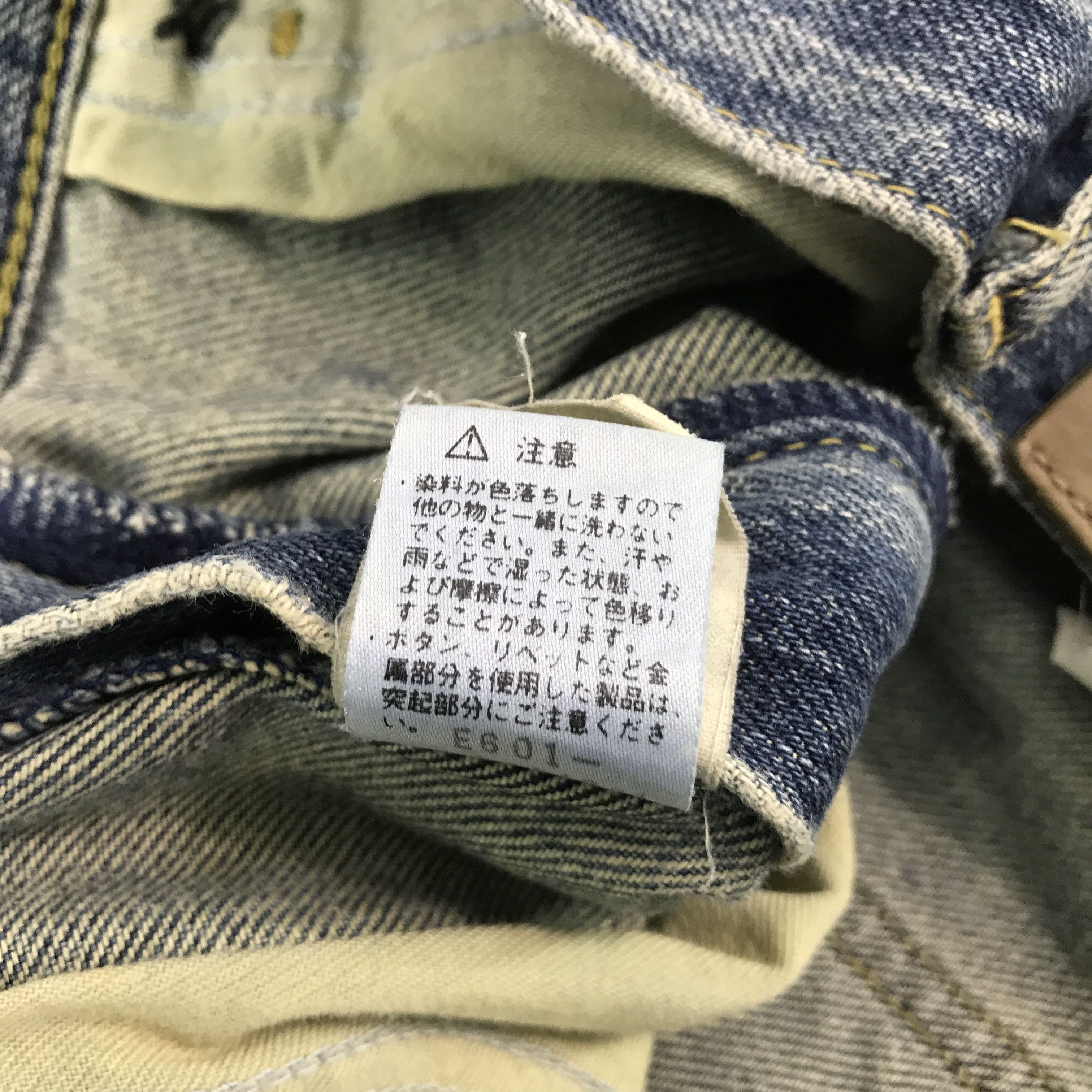 Lee baggy Lee denim jeans Size US 30 / EU 46 - 16 Thumbnail