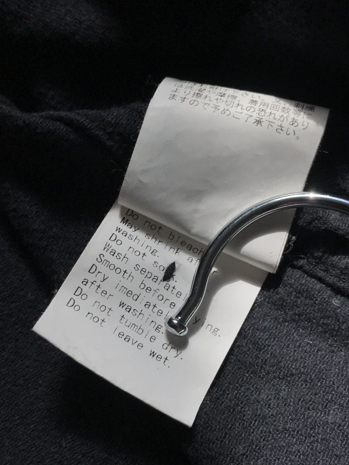 Bape Bape by A Bathing Ape In Lukewarm Water Shirt Made in Japan Size US S / EU 44-46 / 1 - 18 Thumbnail
