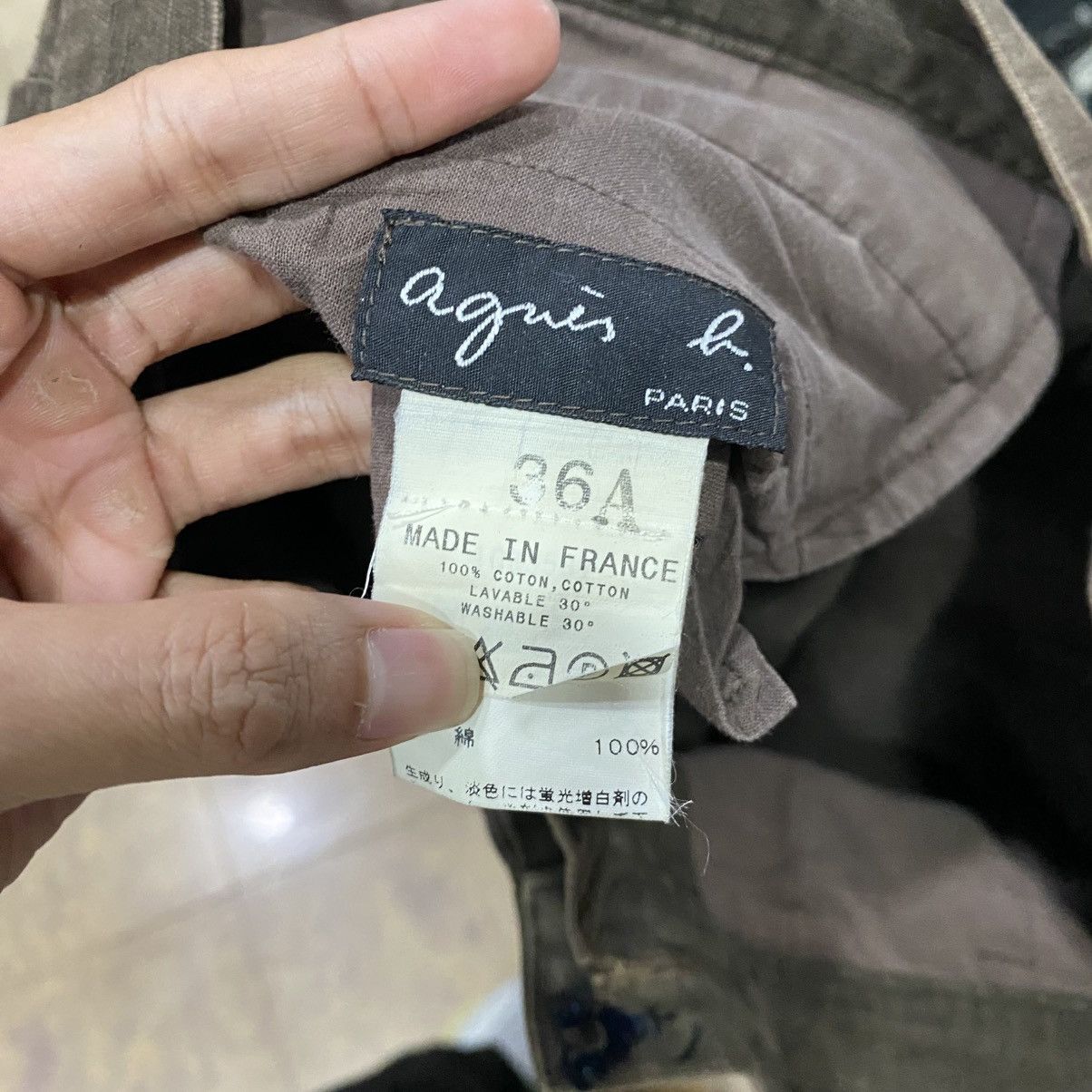 agnes b. Vintage Agnès B. Paris Workwear Pants Brown Made in France Size US 29 - 12 Thumbnail