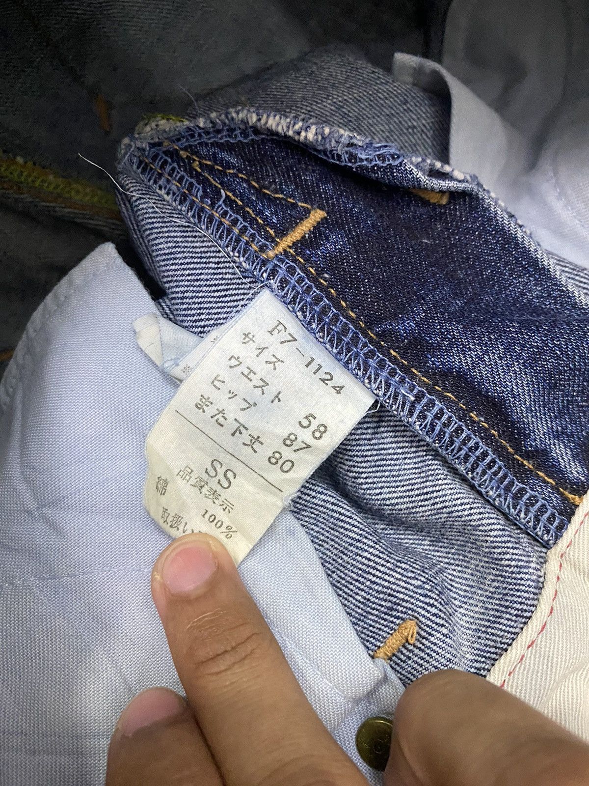 Marithe + Francois Girbaud MARITHE FRANCOIS GIRBAUD SLIM STRAIGHT SKINNY DISTRESS JEAN Size US 28 / EU 44 - 11 Thumbnail