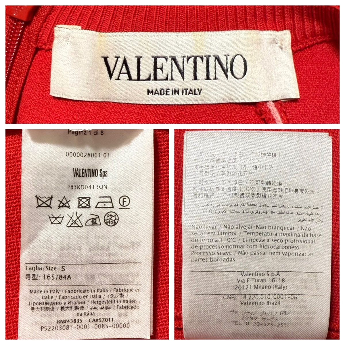 Valentino Authentic Valentino Embroidered Short Sleeve Knit Dress S Size S / US 4 / IT 40 - 2 Thumbnail