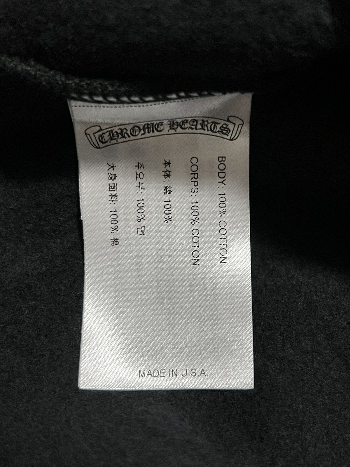 Chrome Hearts Chrome Hearts Abramovic Hoodie Size US L / EU 52-54 / 3 - 11 Thumbnail