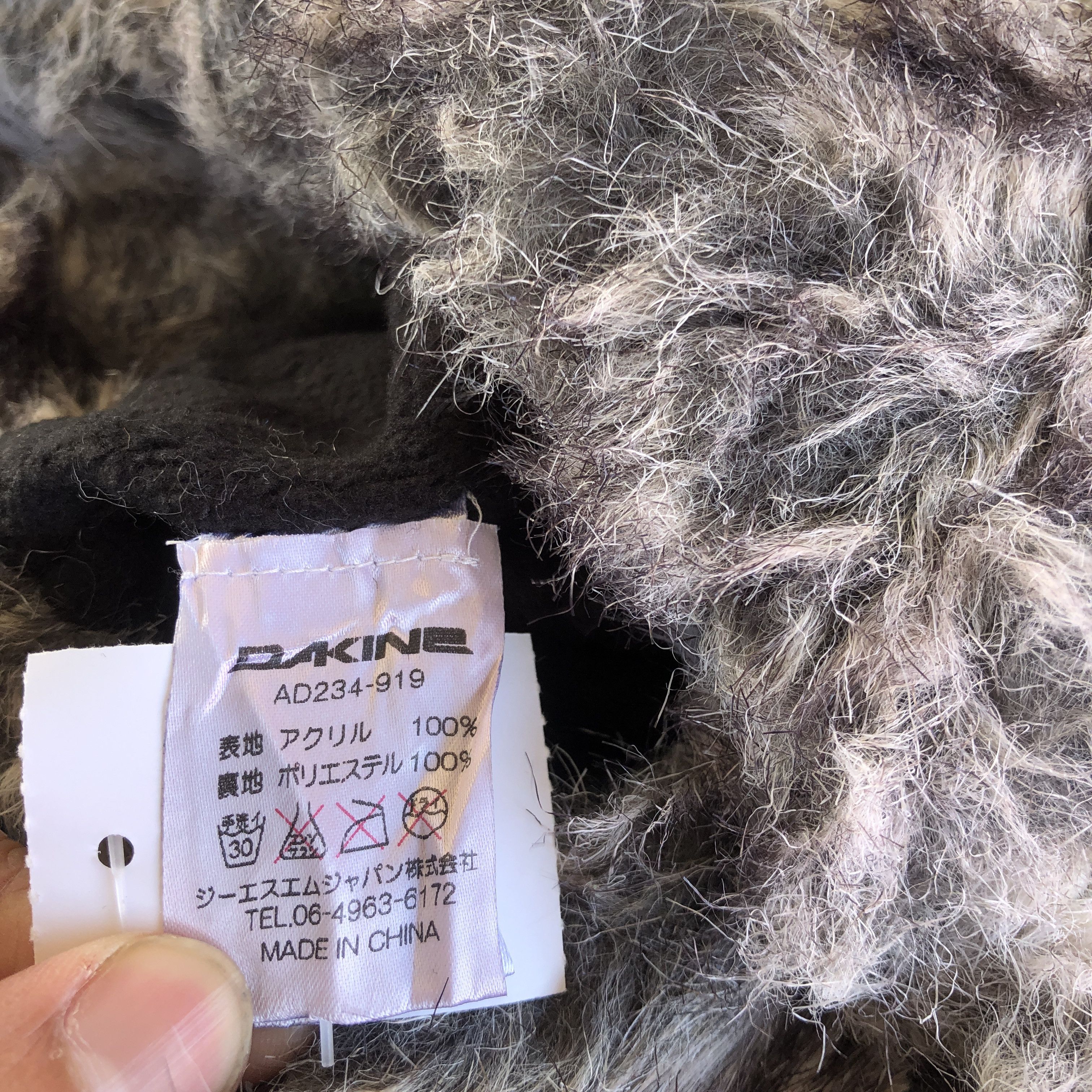 Japanese Brand Vintage 90s Dakine Earflap Beanie Knit Fur Snow Caps Hats Size ONE SIZE - 6 Thumbnail