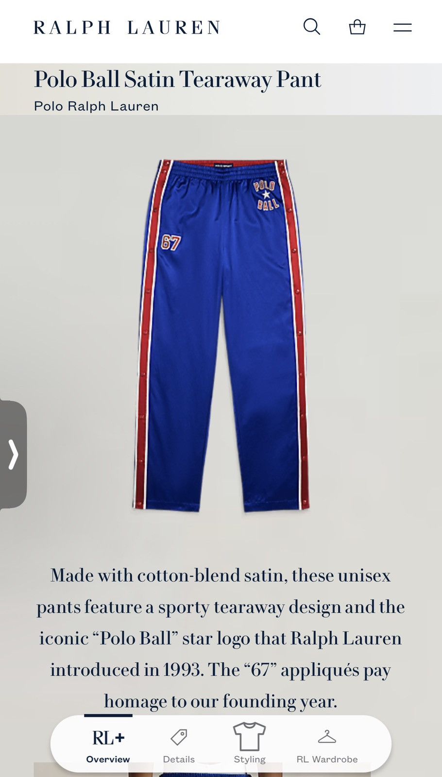 Polo Ralph Lauren Polo Ball Satin Tearaway Pants sz XL NWT Size US 38 / EU 54 - 5 Thumbnail