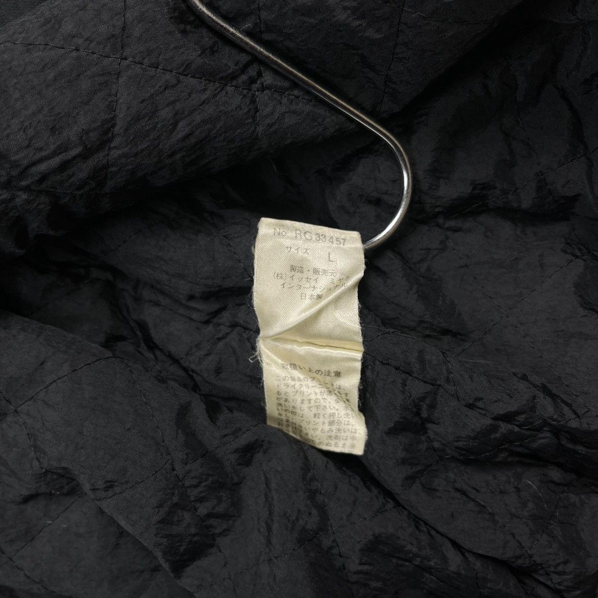 Vintage 90s IS chisato tsumori Issey miyake bomber jacket