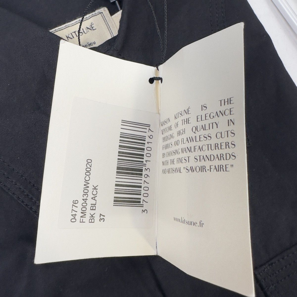 Maison Kitsune Maison Kitsune Paris Mens Black Button Down Shirt Small Size US S / EU 44-46 / 1 - 7 Thumbnail