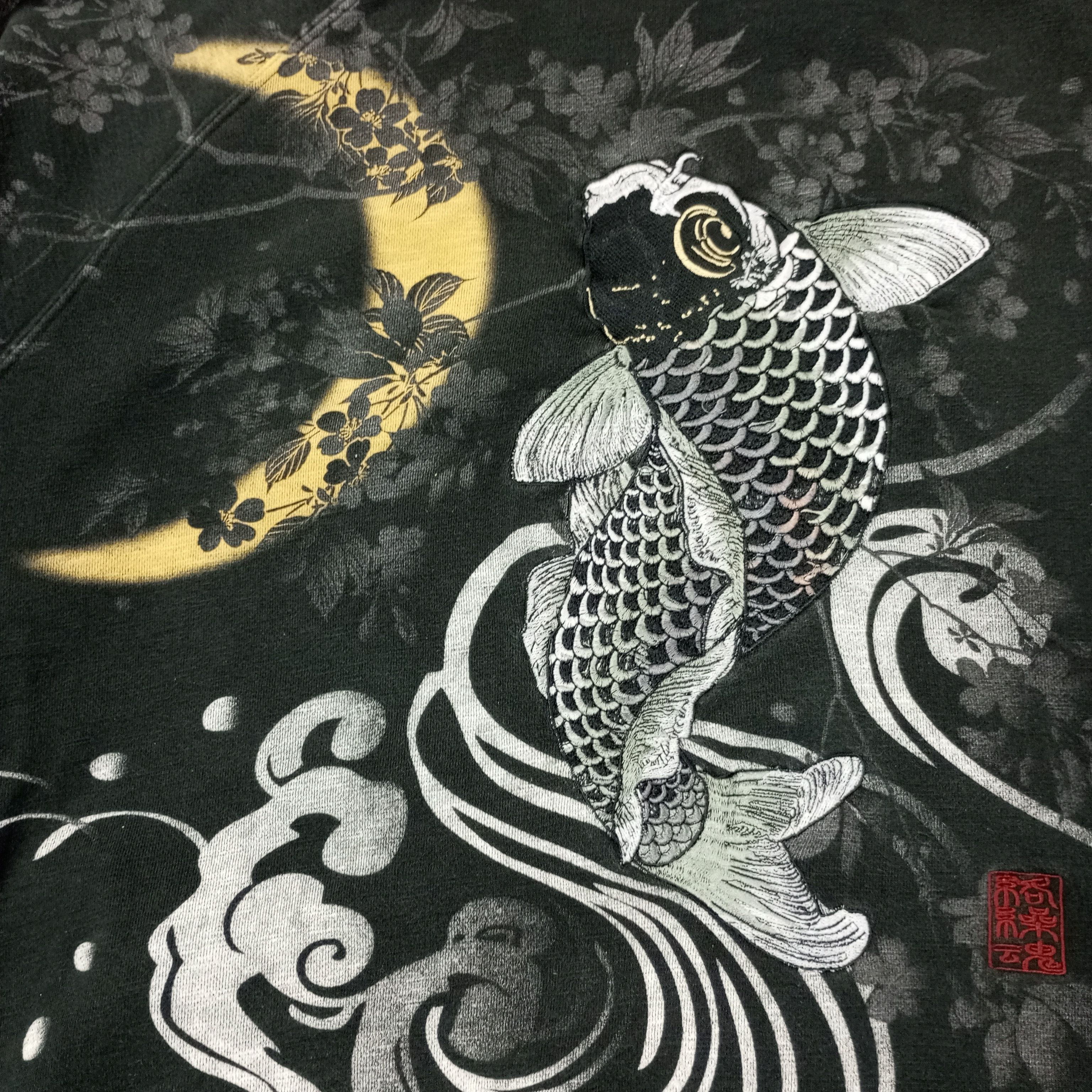 Japanese Brand Karakuri Tamashi Sukajan Style Zipper Hoodies c242n17 Size US XXL / EU 58 / 5 - 2 Thumbnail