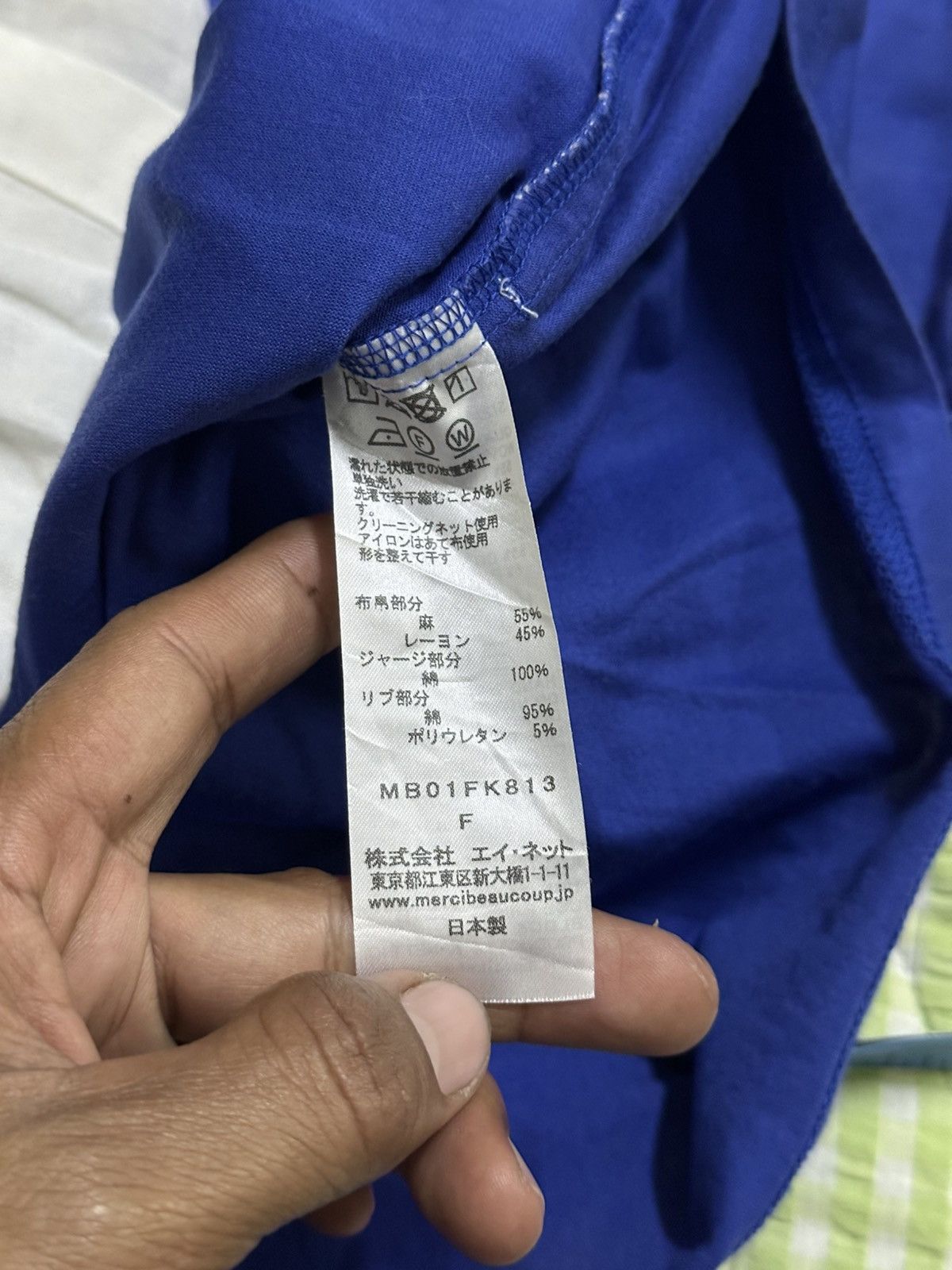 Issey Miyake Japanese Brand Issey Miyake Meribecoup . Size US XL / EU 56 / 4 - 4 Thumbnail