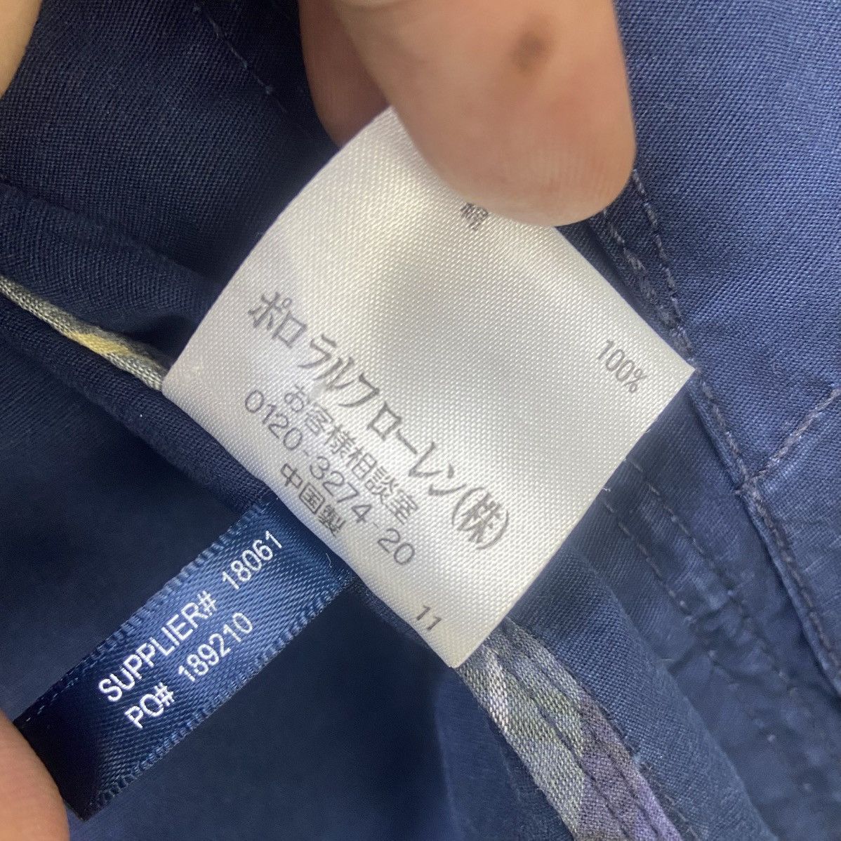 Polo Ralph Lauren Vintage 90s Polo by Ralph Lauren Zipper Jacket Size US S / EU 44-46 / 1 - 24 Thumbnail