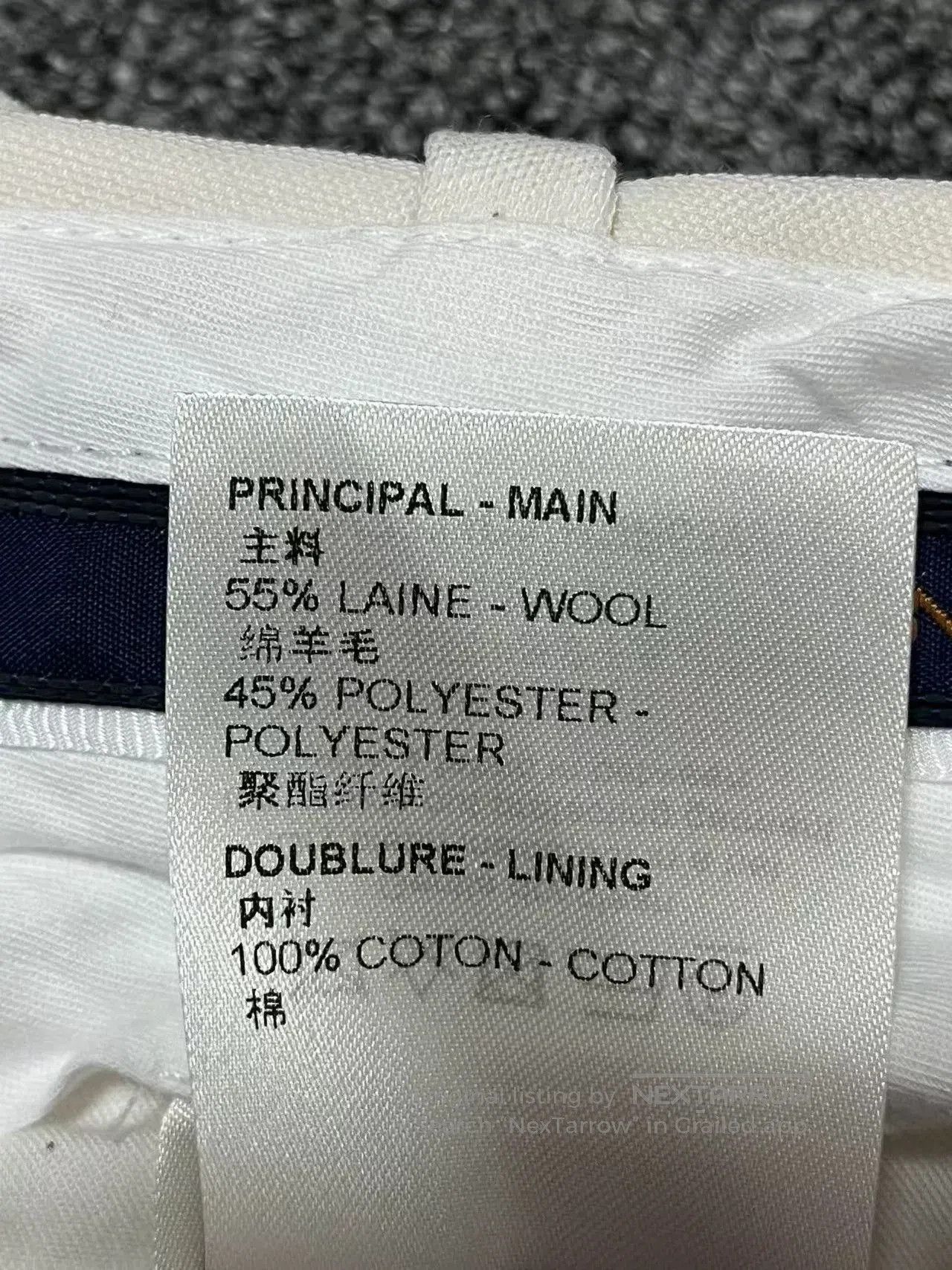 Louis Vuitton Louis Vuitton White Logo Accessory Shorts. Size 41" - 6 Thumbnail