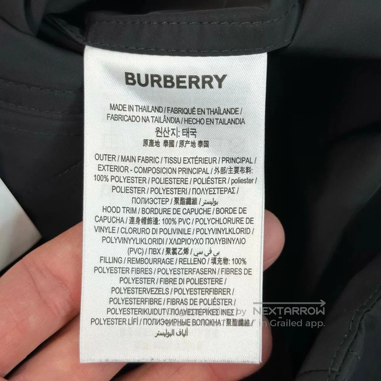 Burberry Burberry Black Hooded Label Jacket. Size US S / EU 44-46 / 1 - 3 Thumbnail