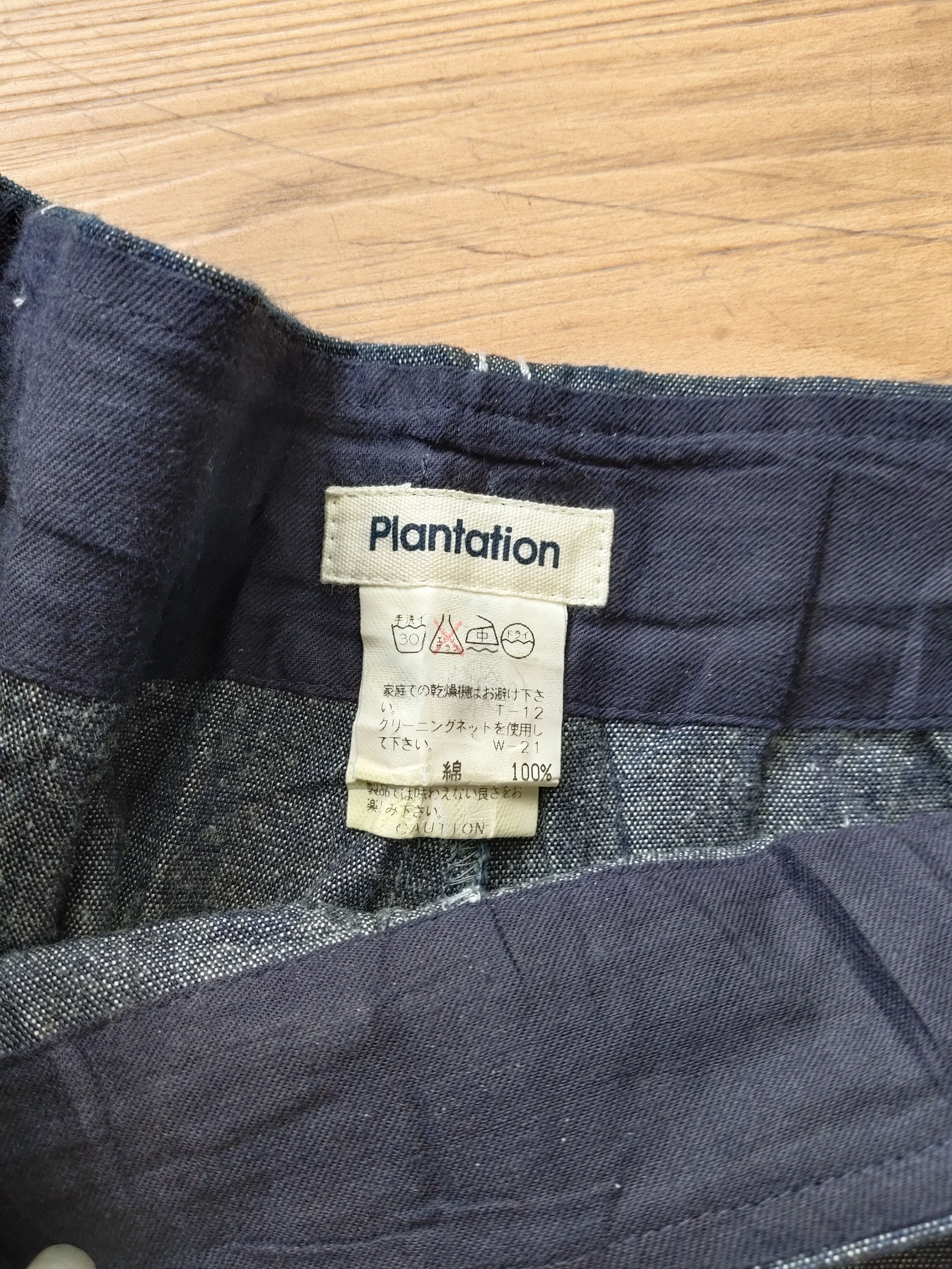 Issey Miyake Plantation Wideleg Cropped Pants Size US 28 / EU 44 - 4 Thumbnail