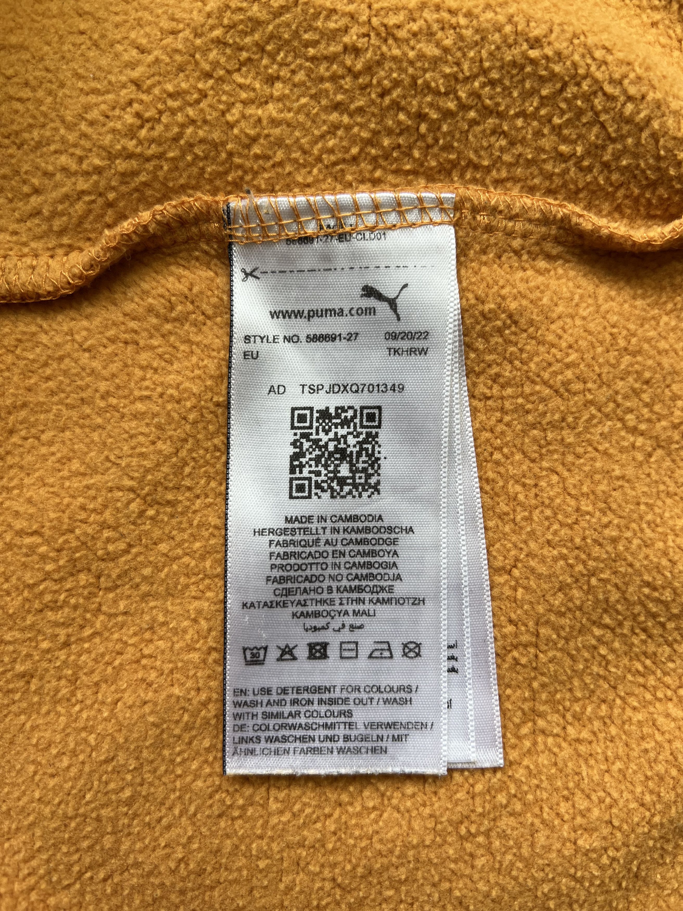 Puma Puma Essentials Logo Hoodie Mustard Yellow M Size US M / EU 48-50 / 2 - 15 Thumbnail