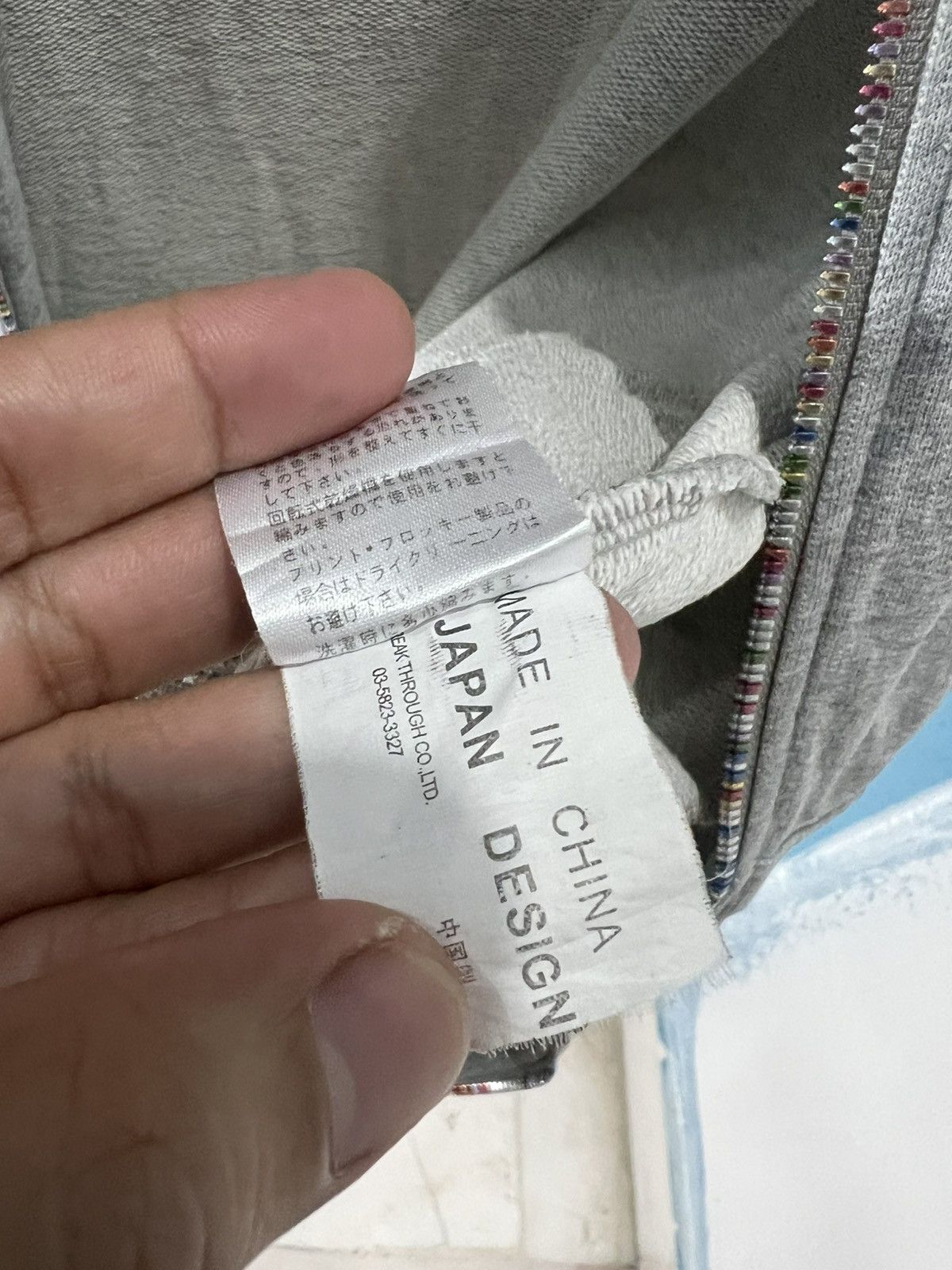 Japanese Brand Vintage Japanese Brand Sukajan Namitatsu no 73 Jacket Size US L / EU 52-54 / 3 - 13 Thumbnail