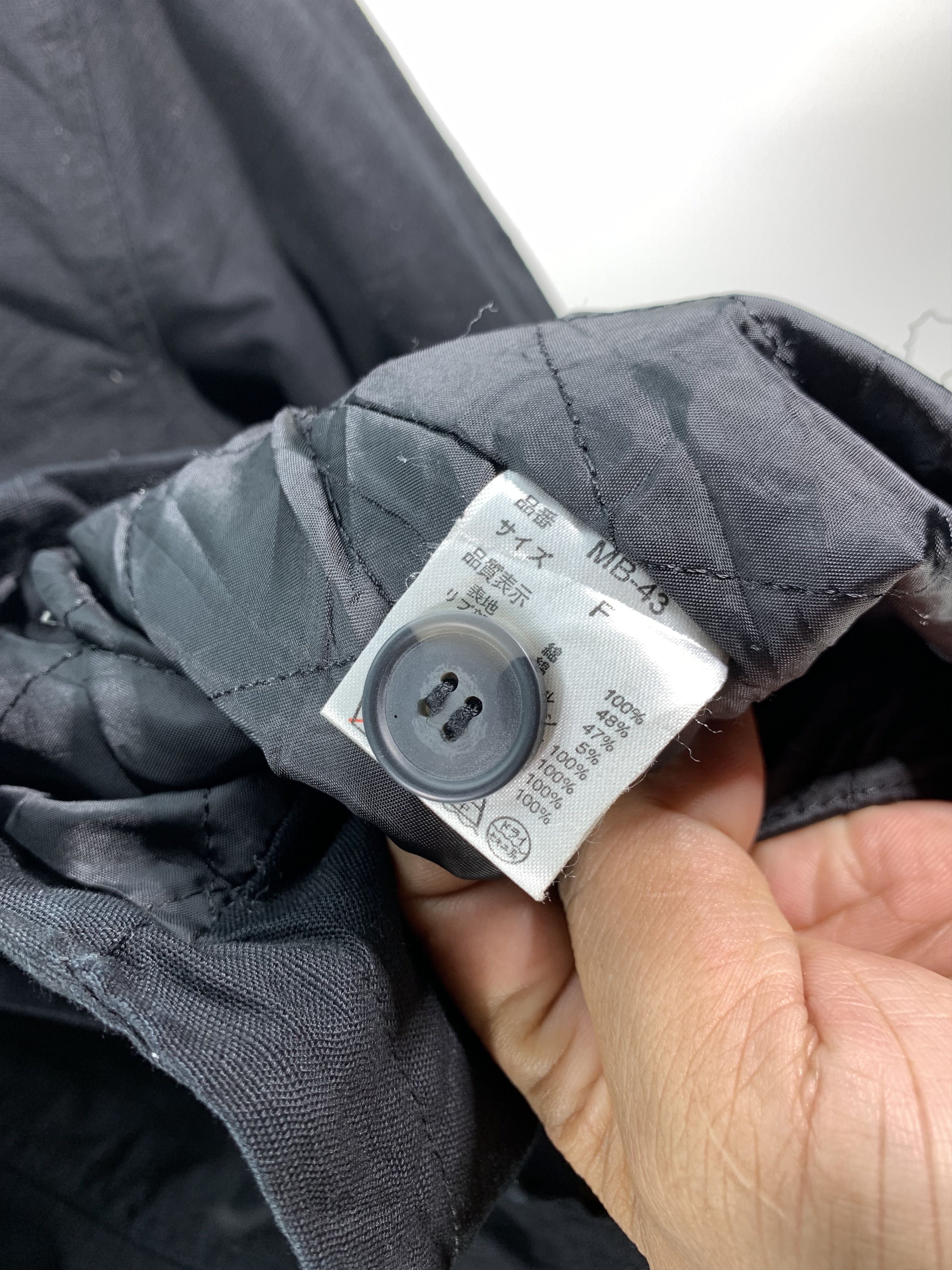 Japanese Brand Vintage Mangosteen Vanila If Six Was Nine Style Size US S / EU 44-46 / 1 - 8 Thumbnail