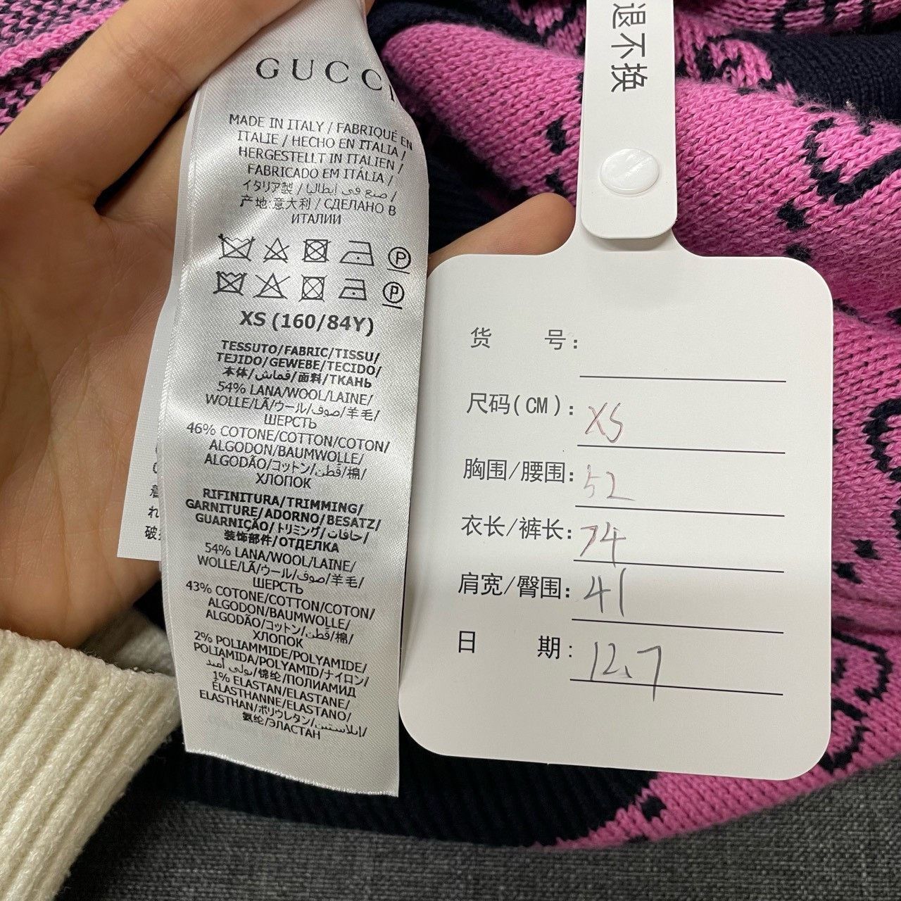 Gucci Gucci Pink full-print cardigan sweater 2501-Nextarrow Size US XS / EU 42 / 0 - 7 Thumbnail