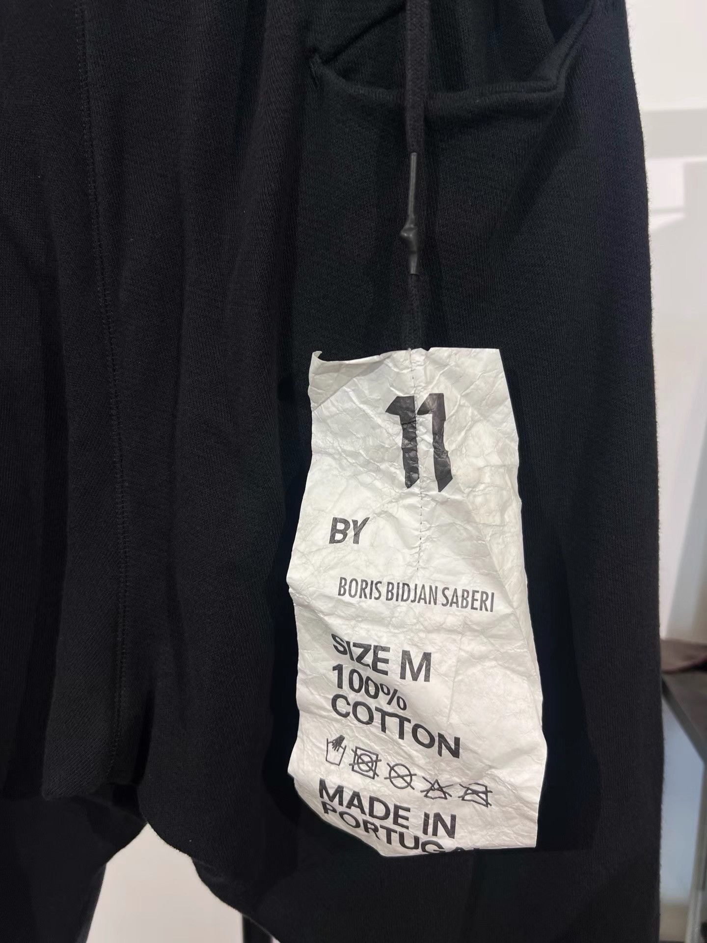 11 By Boris Bidjan Saberi Boris Bidjan Saberi 11by bbs Cotton Printed Sports Pants K35 Size US 31 - 6 Thumbnail