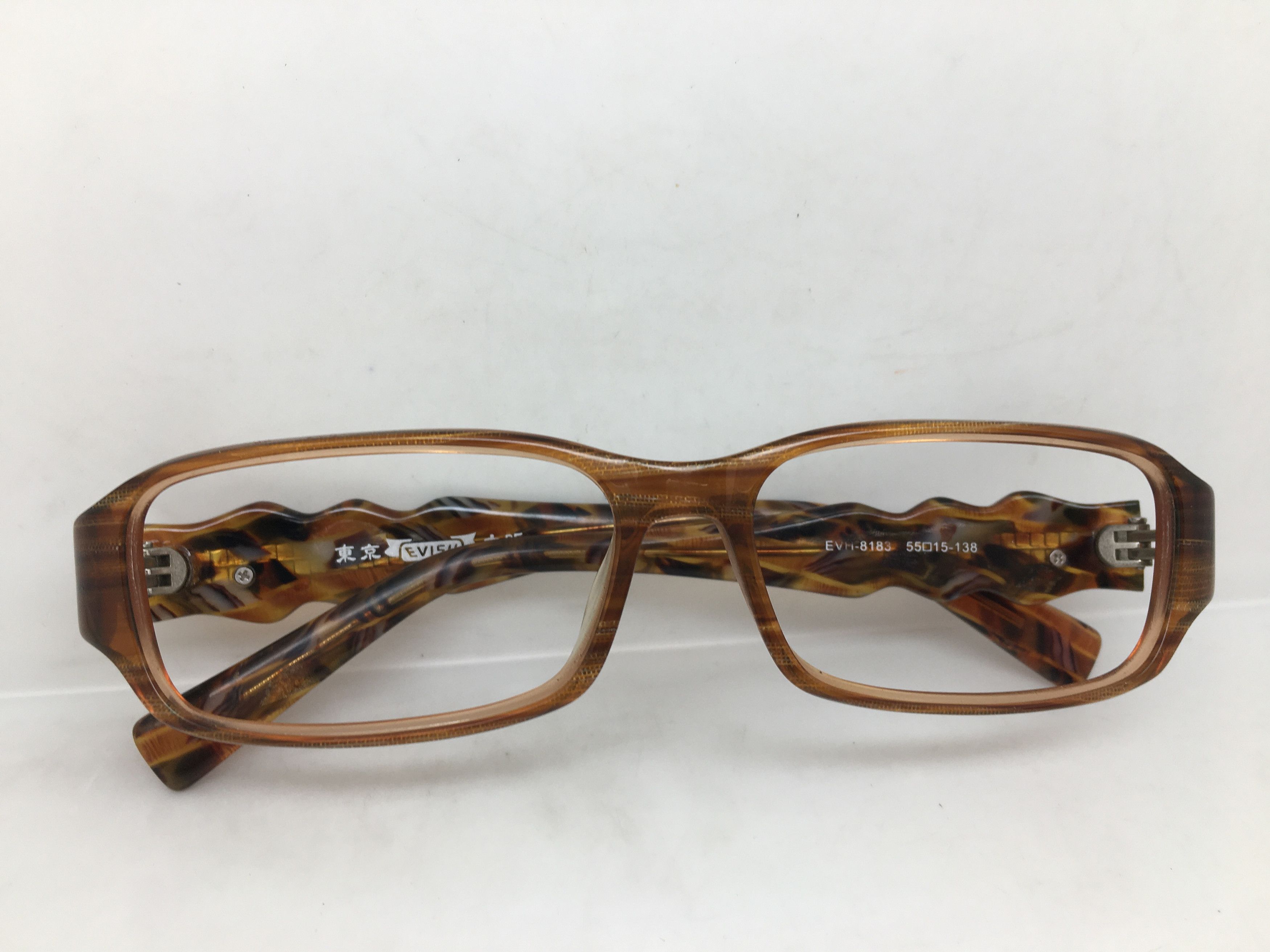 Evisu Vintage Evisu EV-8183 Brown Acetate RX Eyeglasses Frame Size ONE SIZE - 9 Thumbnail