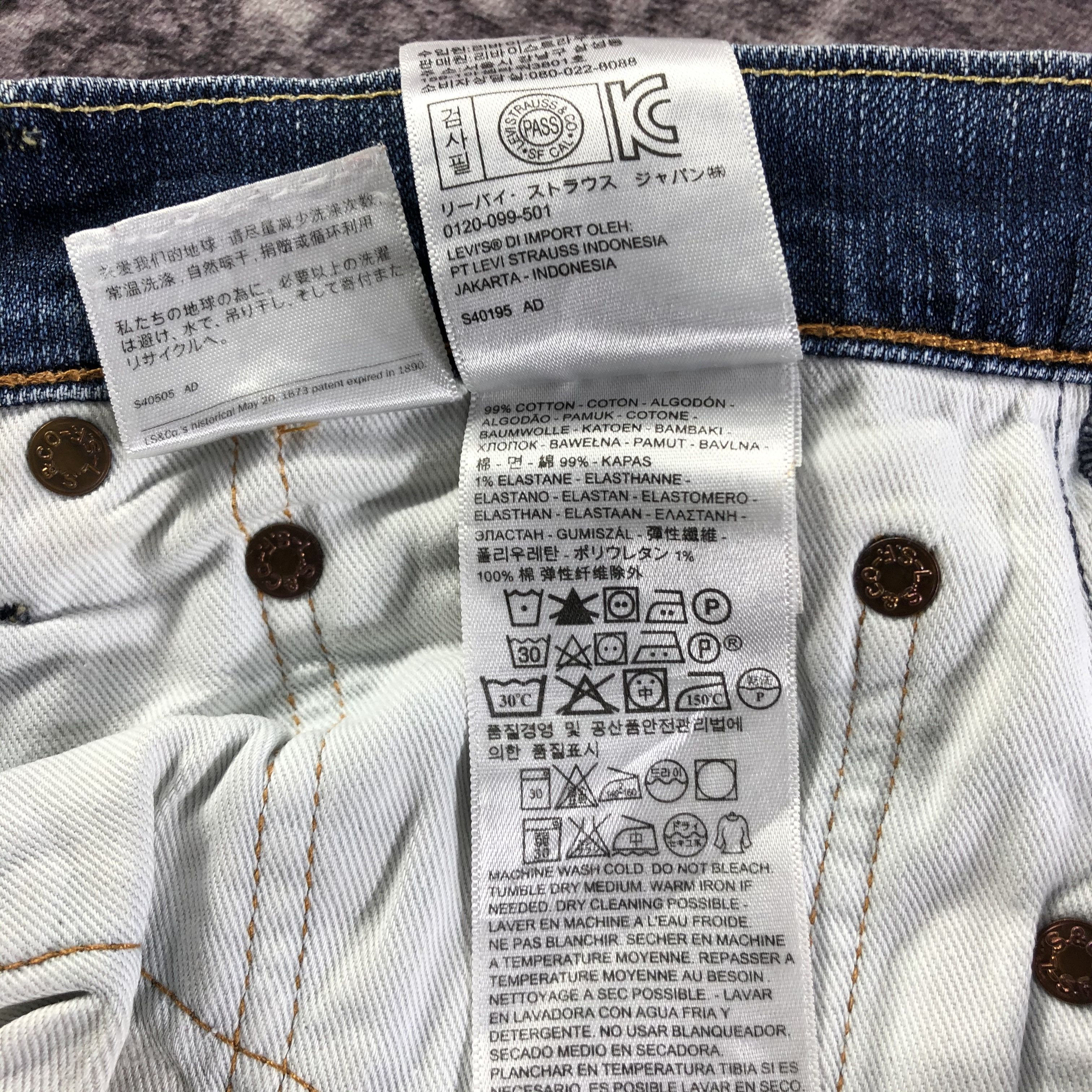 Levi's × Vintage Vintage Blue Wash Levis 511 Jeans-JM3286 Size US 34 / EU 50 - 12 Thumbnail
