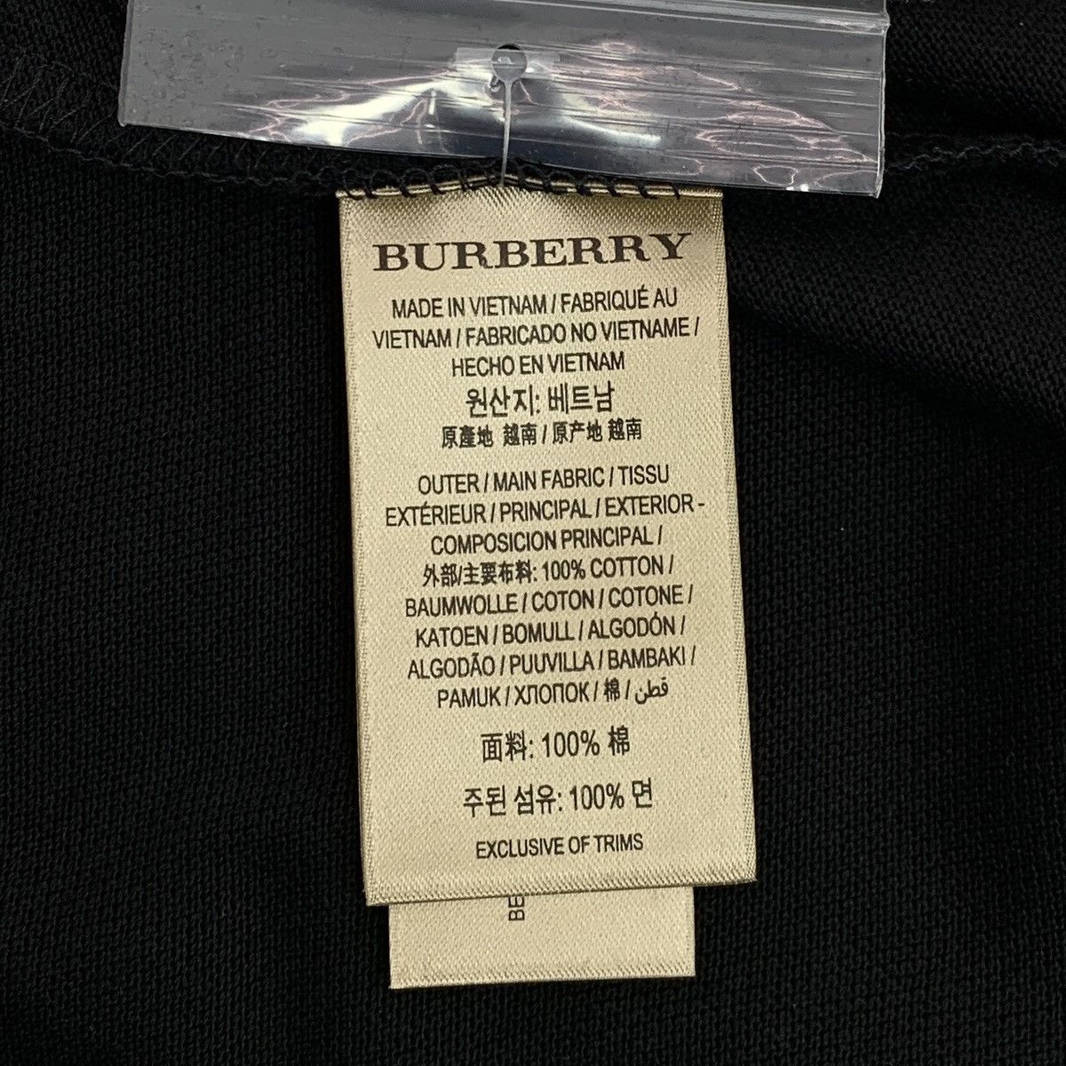Burberry Burberry Horse Knight Collared Long Sleeve Polo Shirt K26WX Size US M / EU 48-50 / 2 - 6 Thumbnail