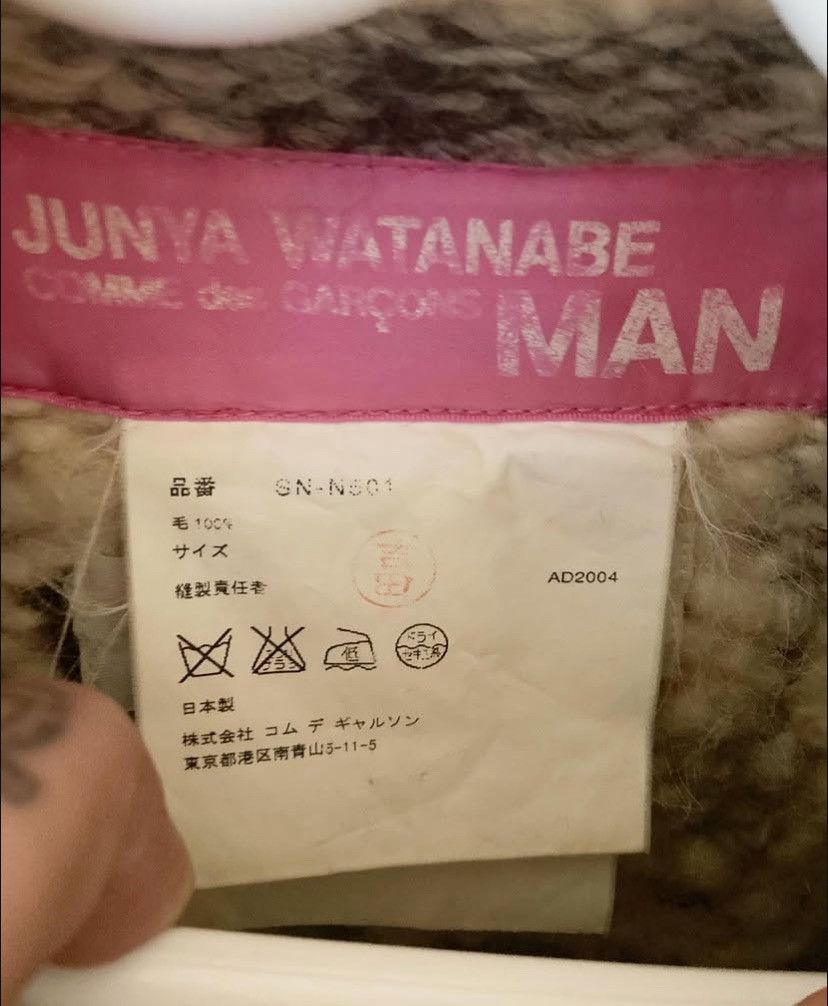 Junya Watanabe Junya Watanabe Aw04 CDG Man sleeveless zip sweater Size US L / EU 52-54 / 3 - 4 Thumbnail