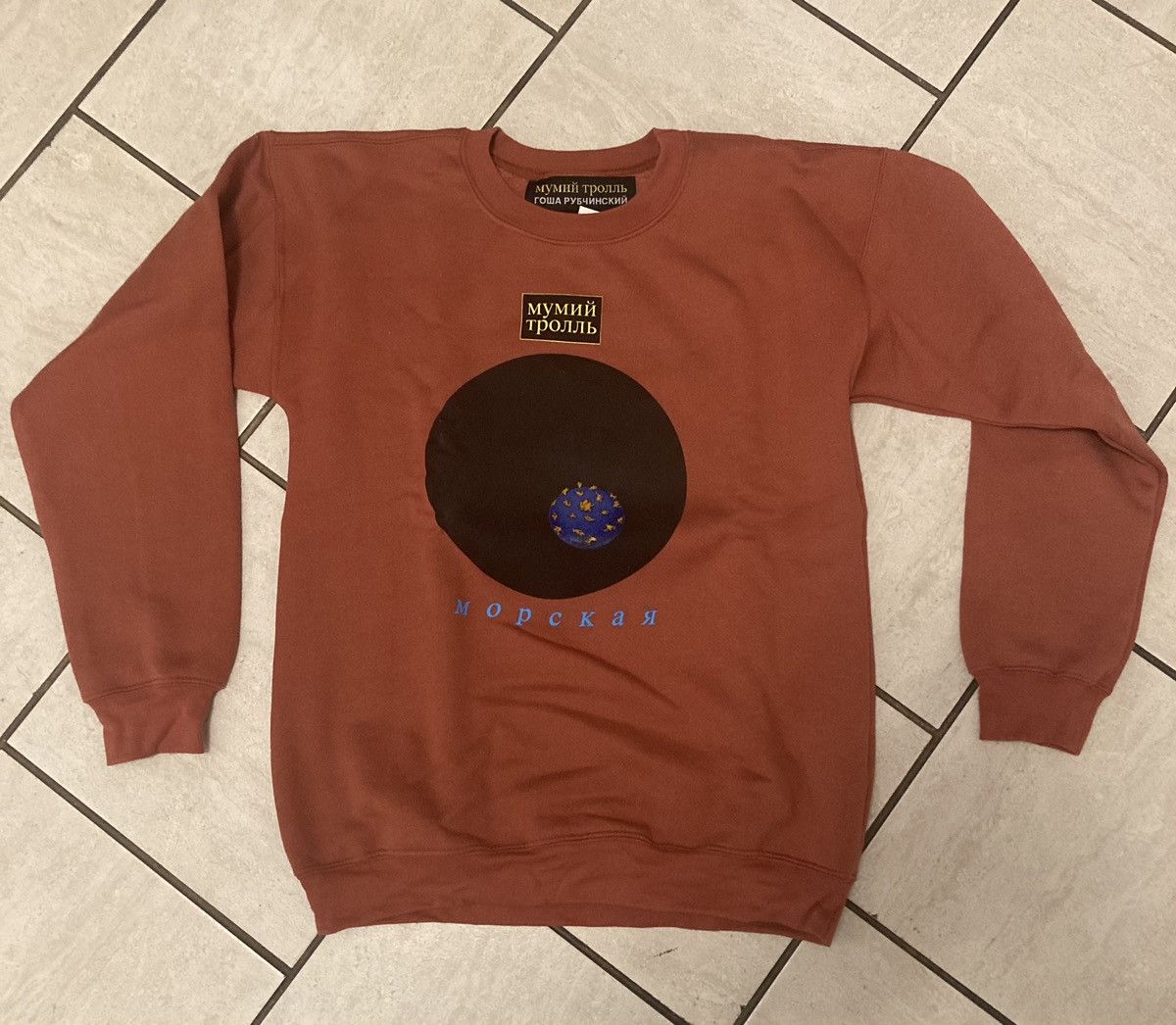 image of Gosha Rubchinskiy X Mumiy Troll Crewneck in Salmon, Men's (Size Small)