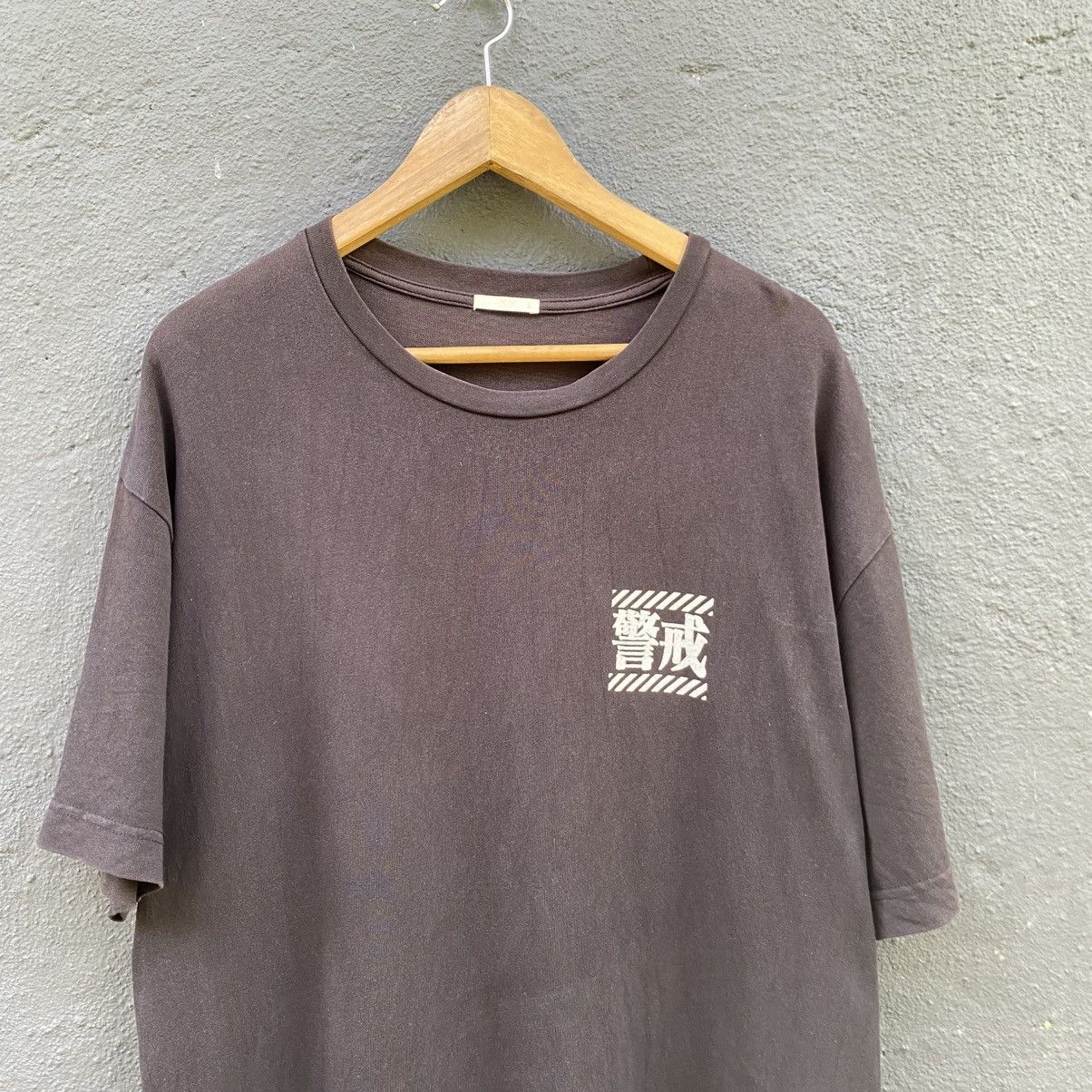 Anime Thrashed Faded Evangelion x Gu Anima Tee Size US L / EU 52-54 / 3 - 4 Thumbnail